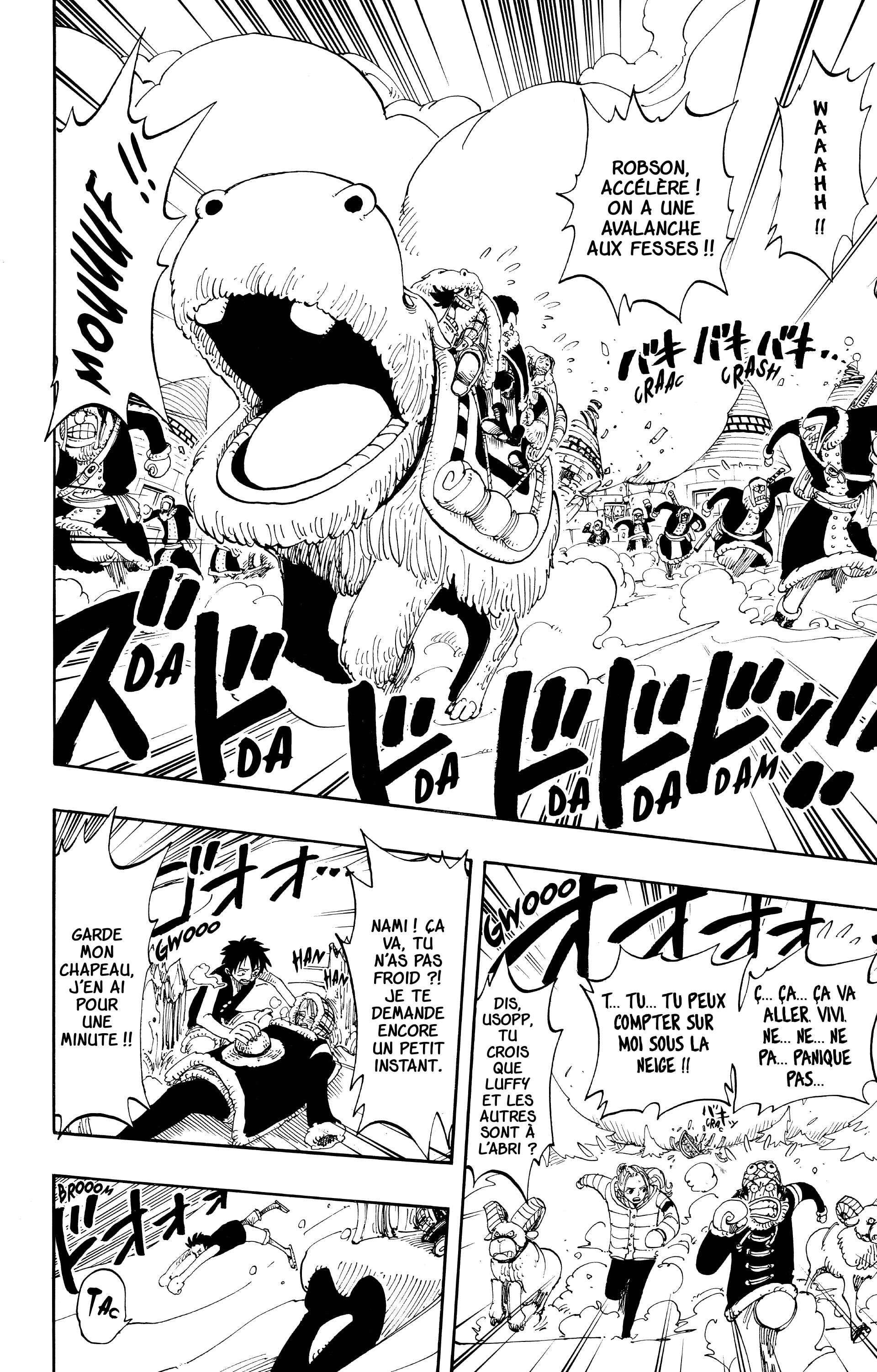 Chapter Image 741
