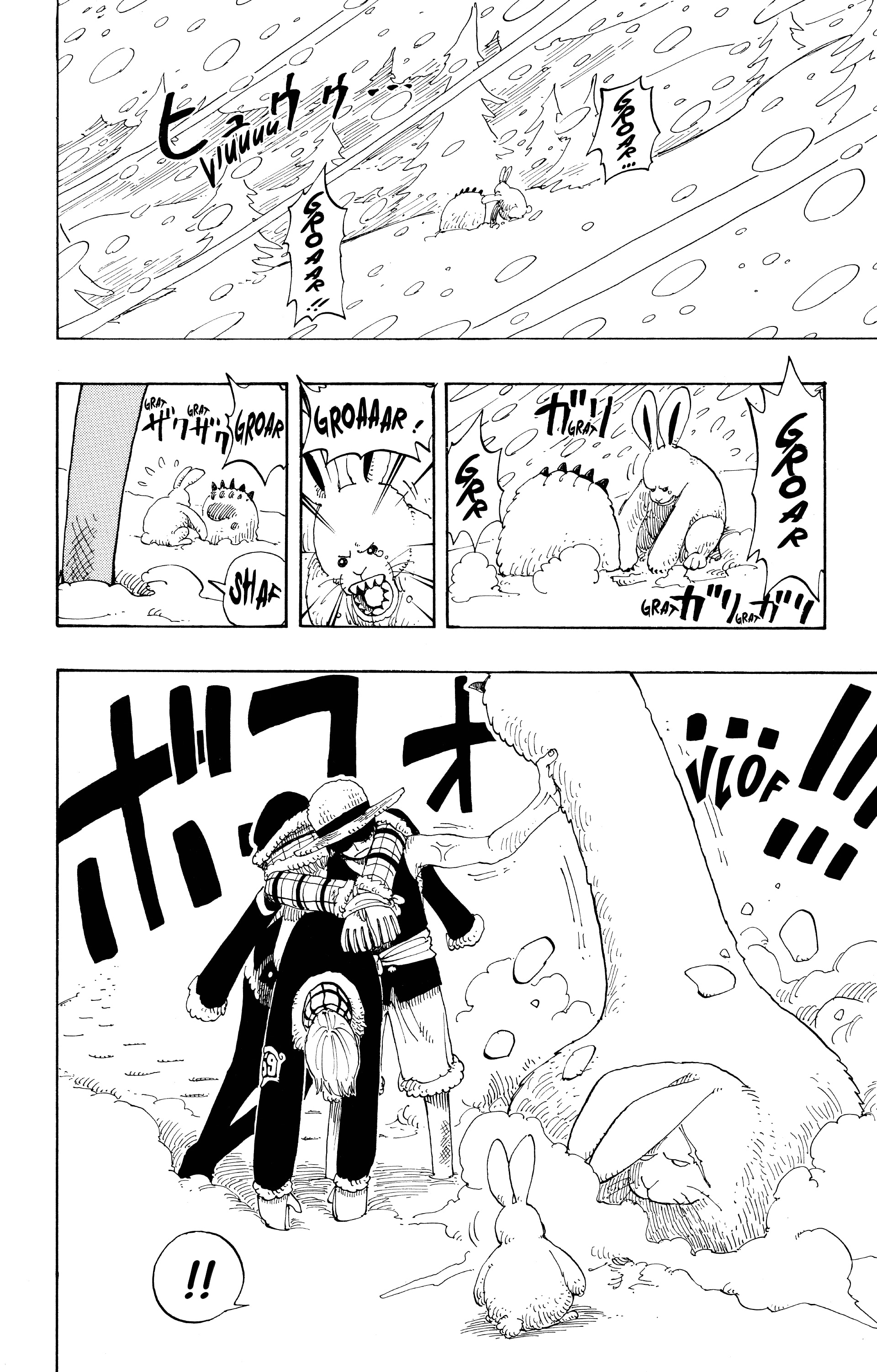 Chapter Image 889
