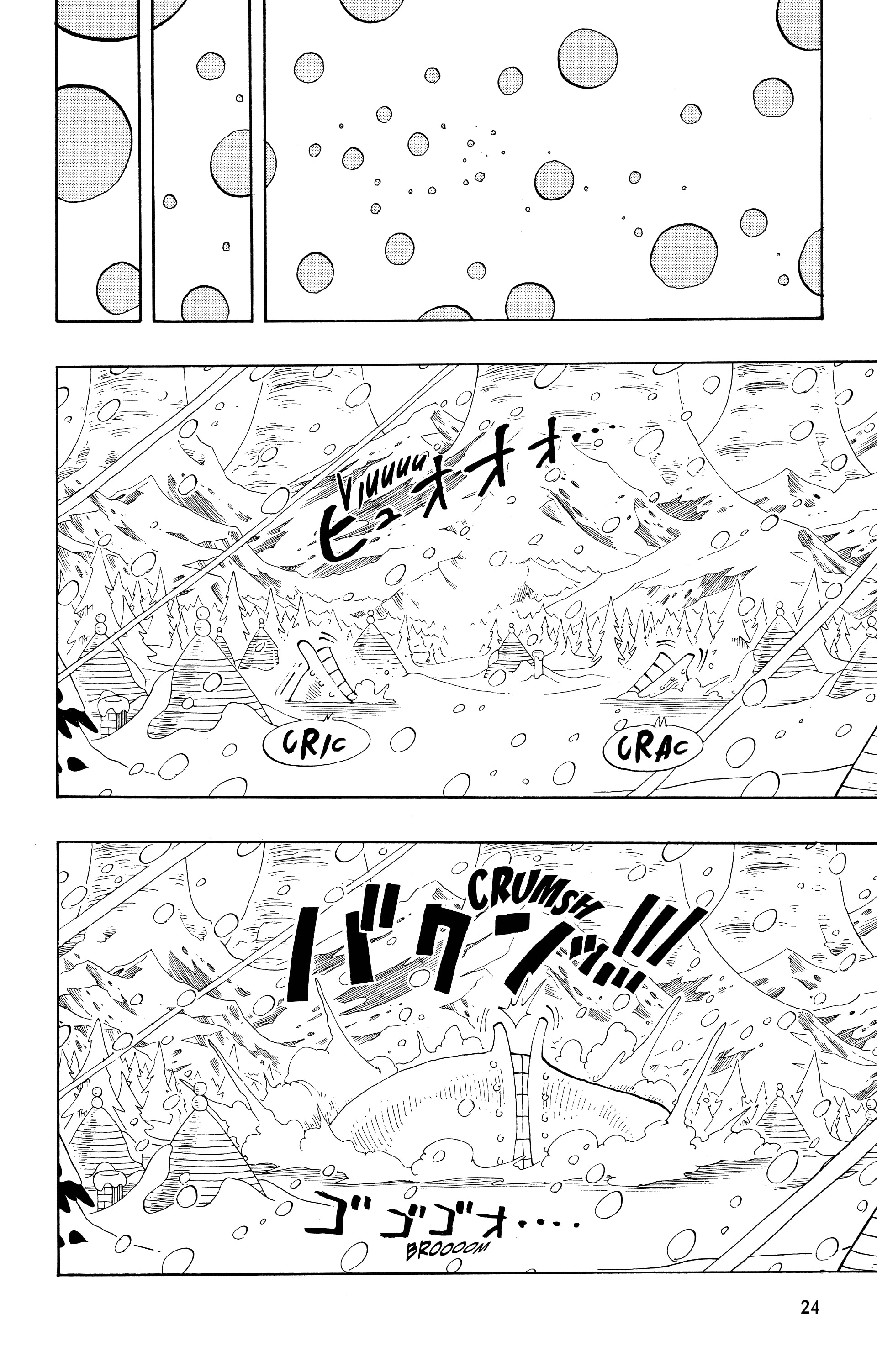 Chapter Image 815