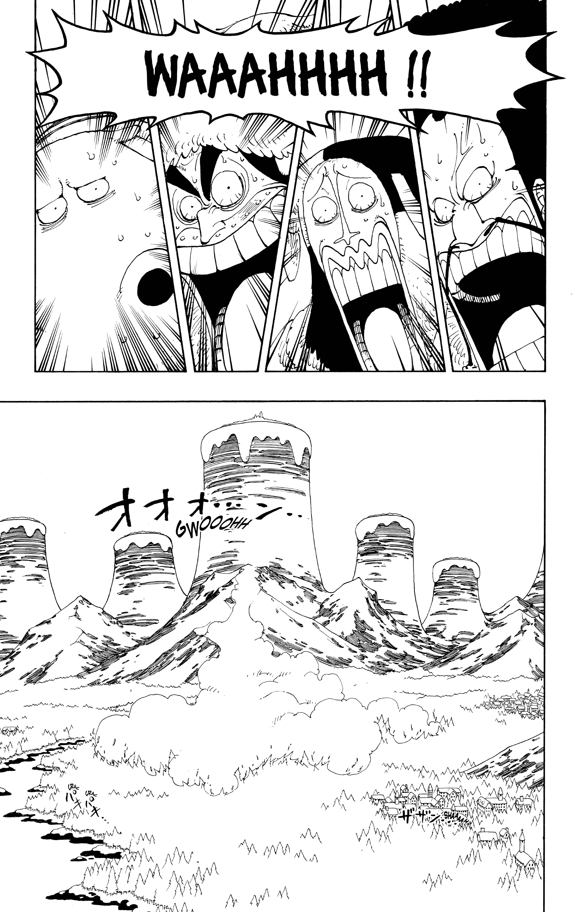 Chapter Image 778