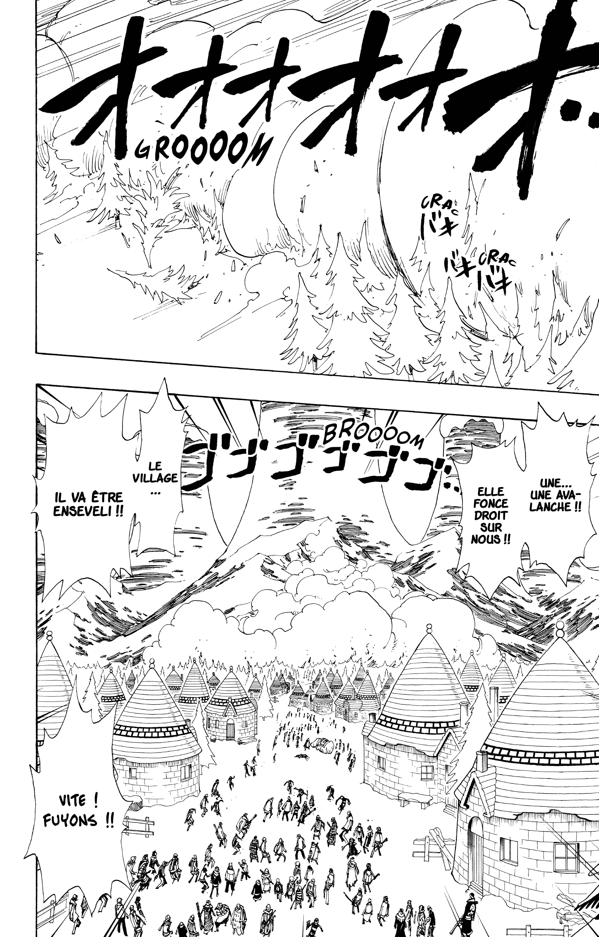 Chapter Image 667