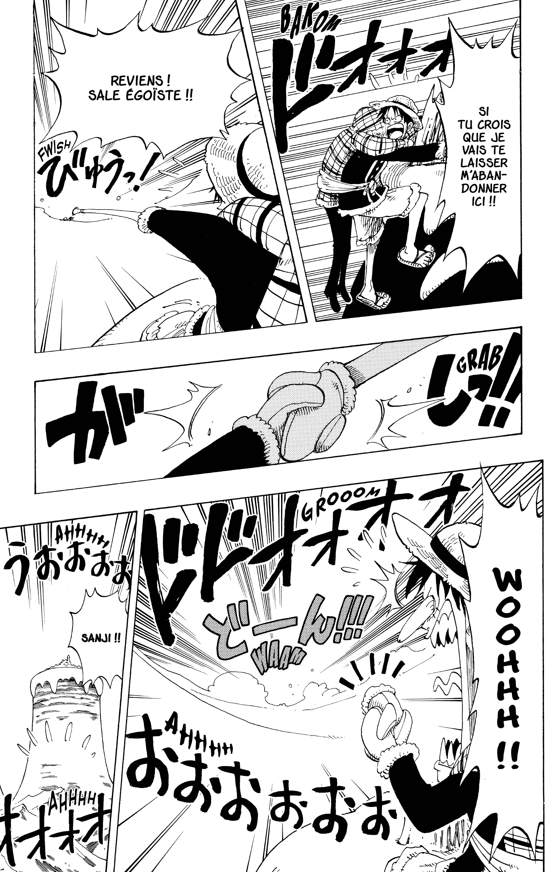 Chapter Image 630