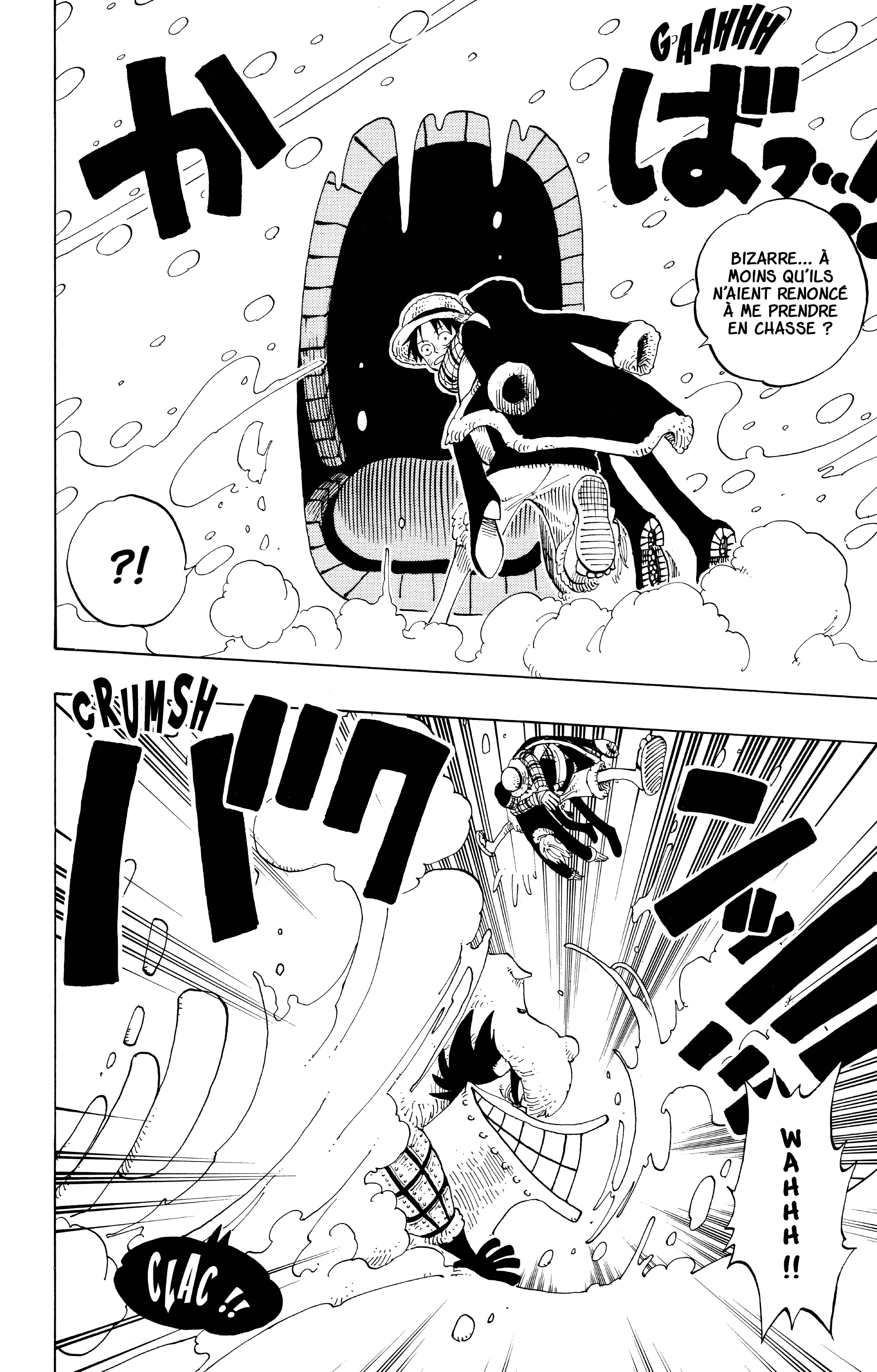 Chapter Image 186