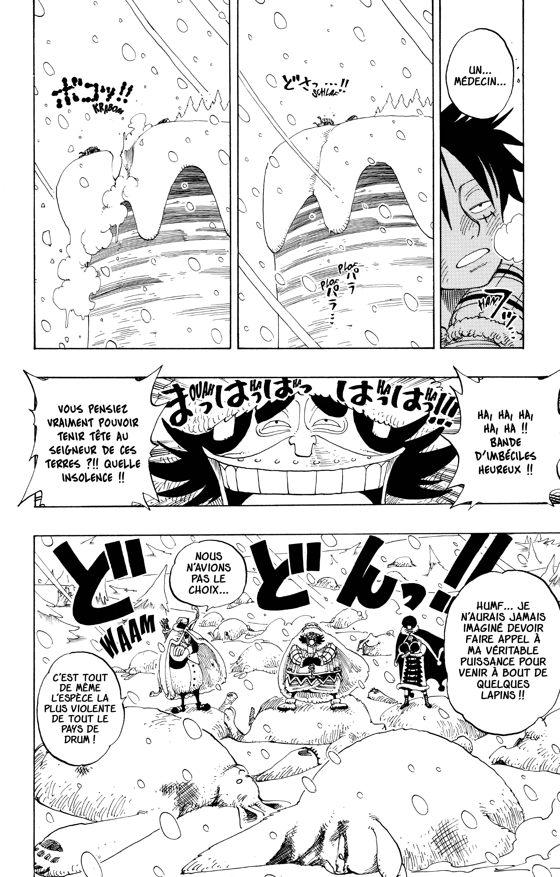 Chapter Image 593