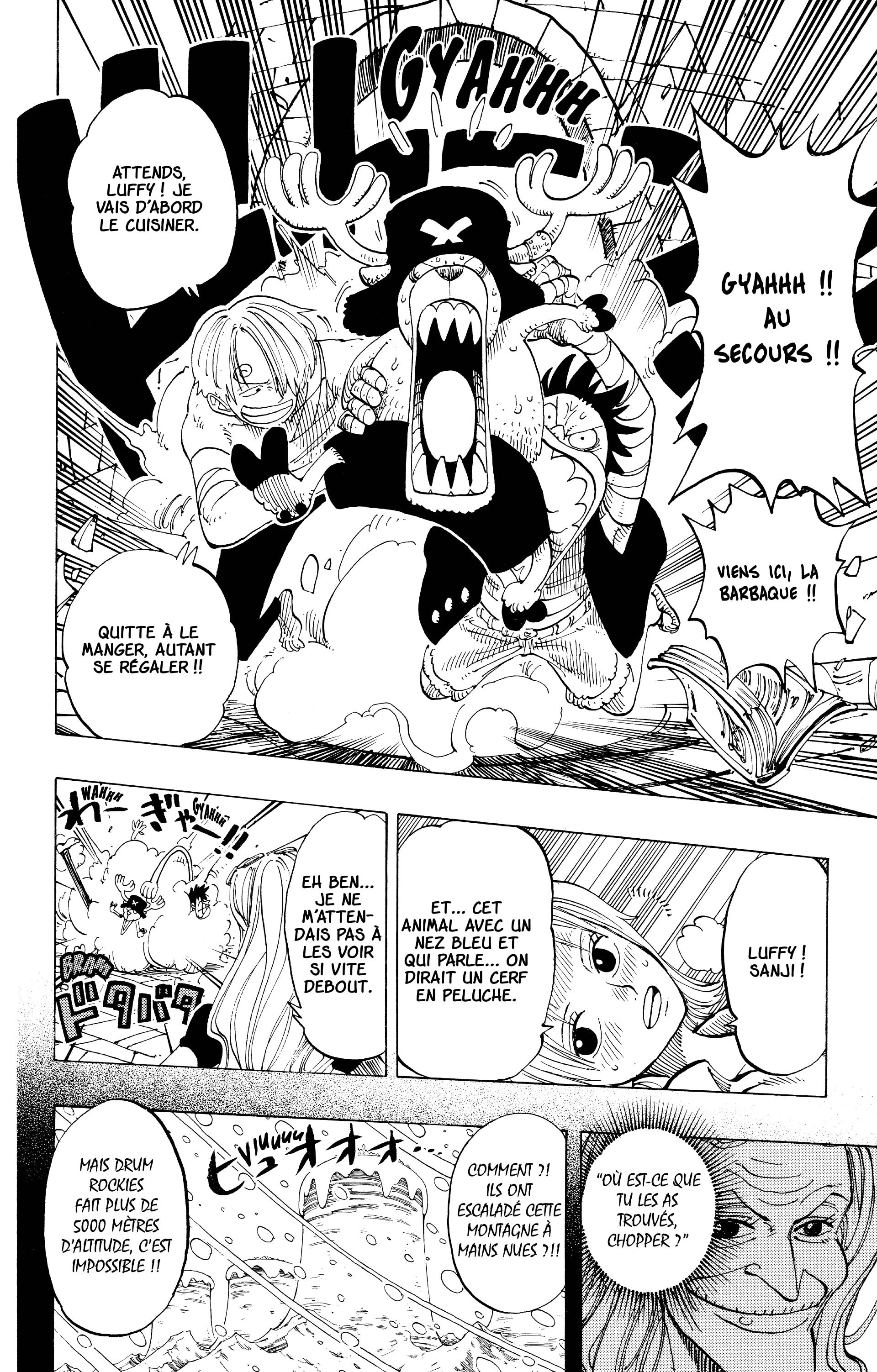 Chapter Image 556