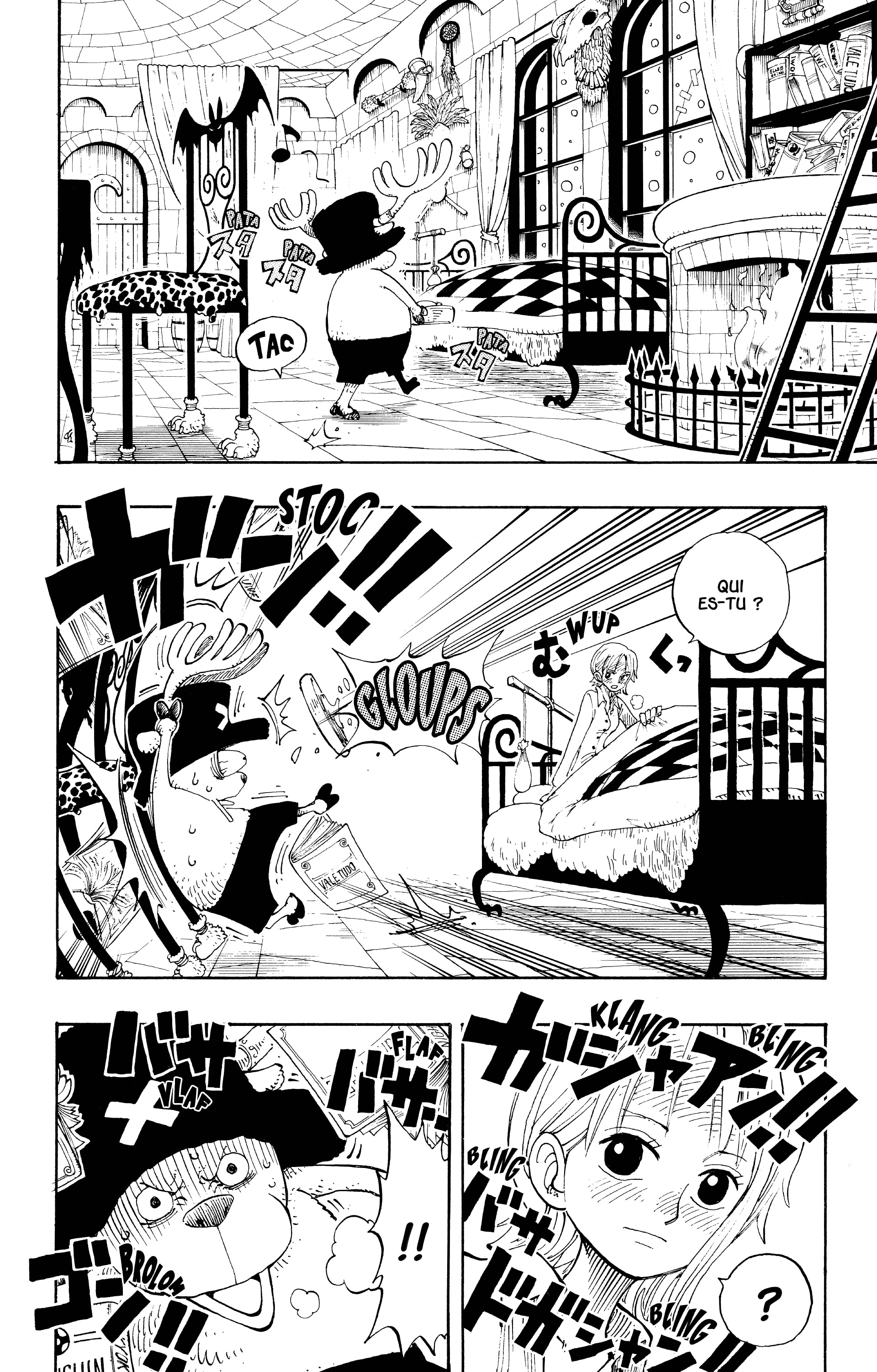 Chapter Image 334