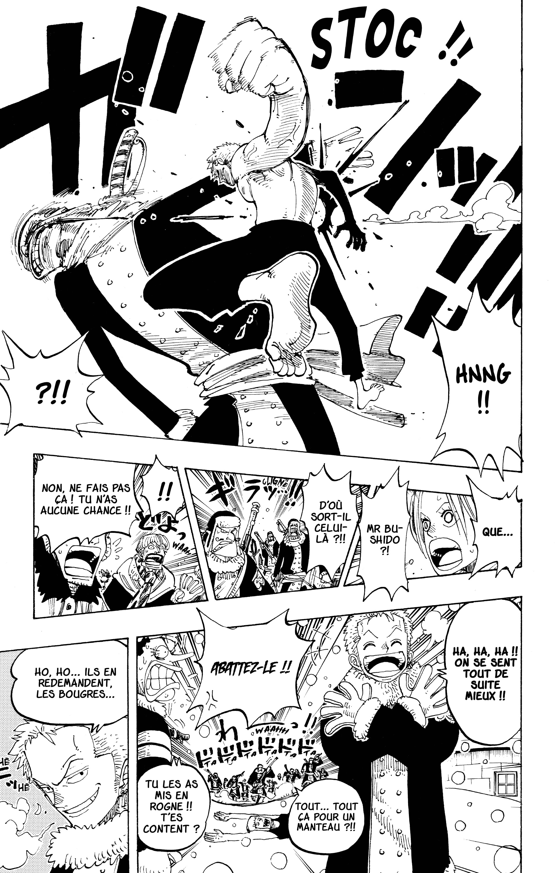 Chapter Image 223