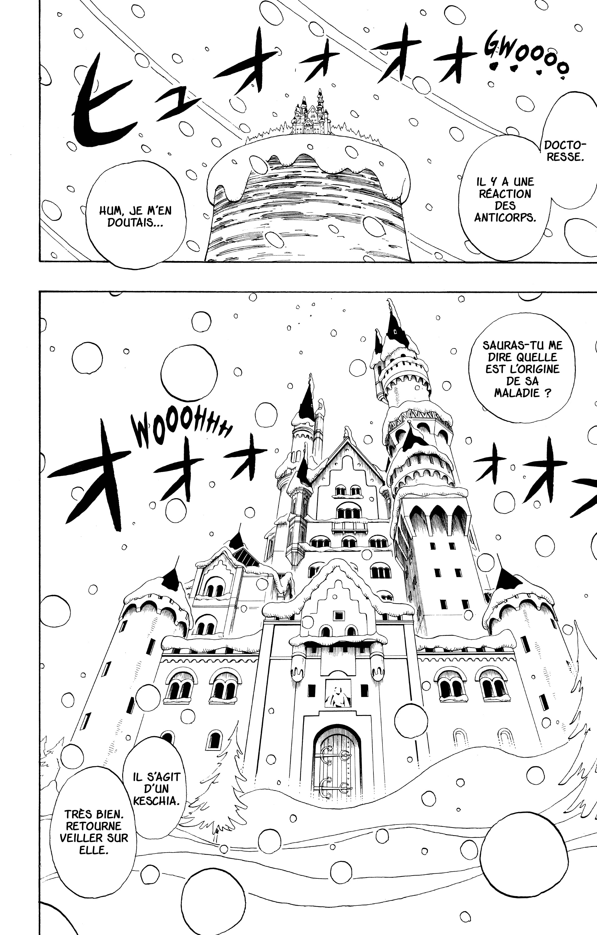 Chapter Image 260
