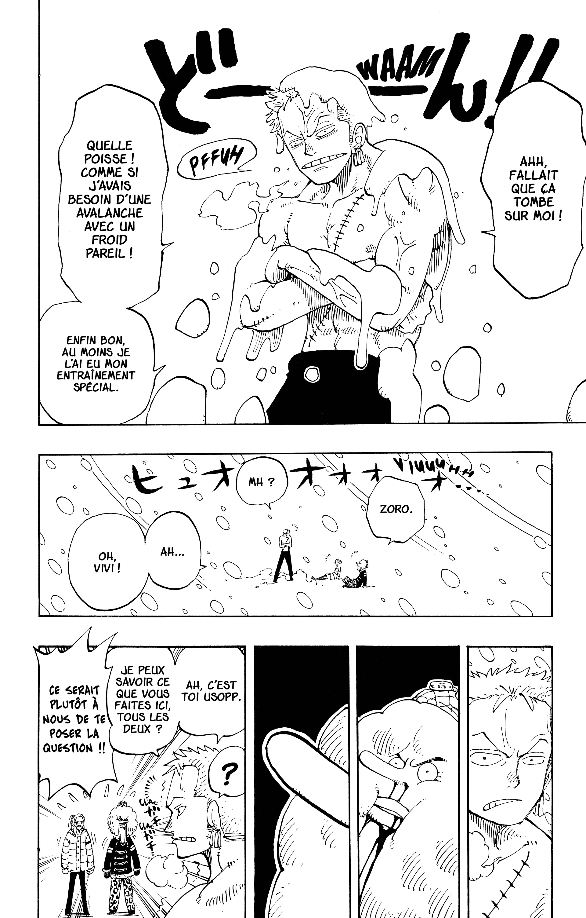 Chapter Image 112