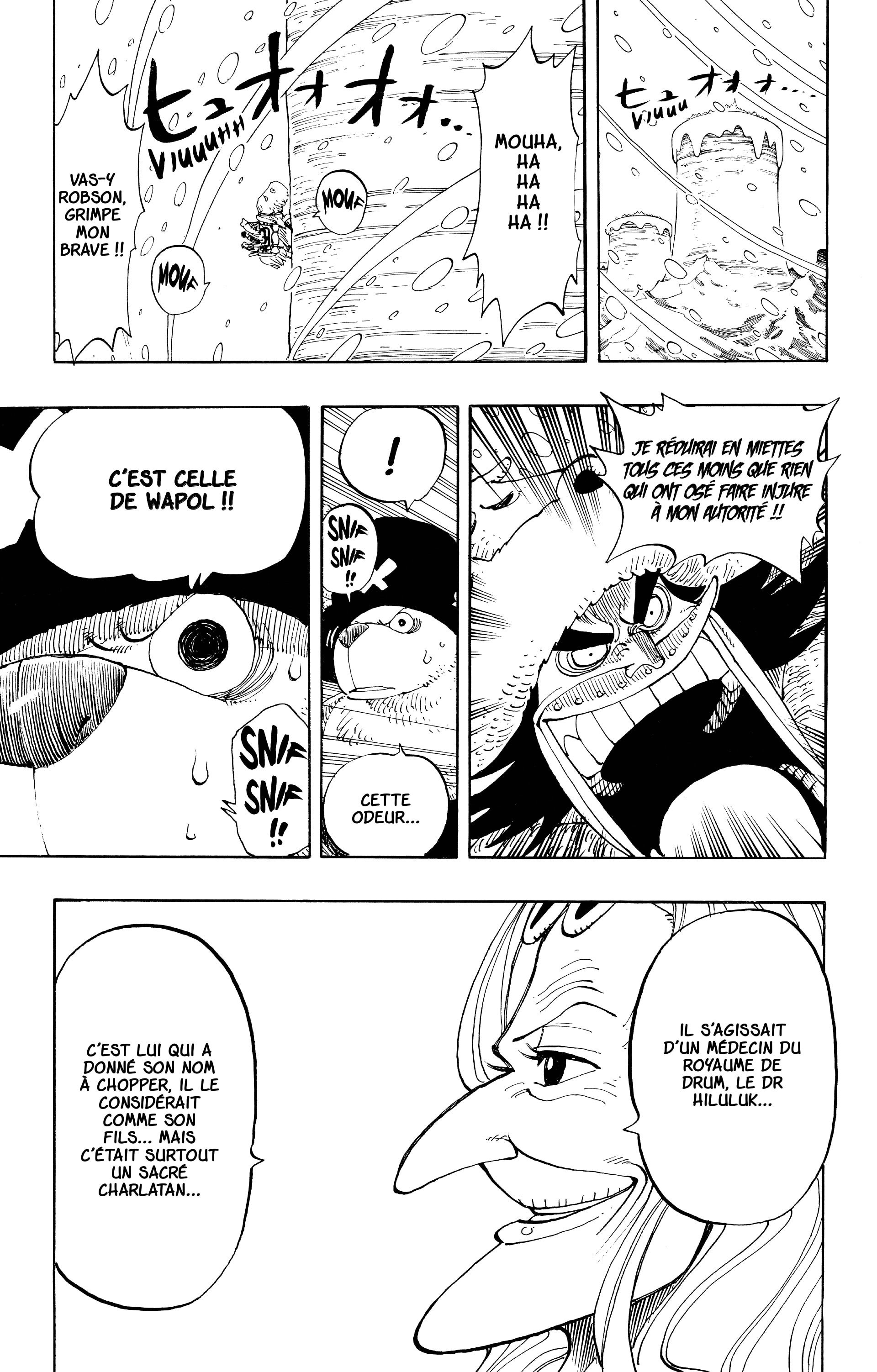 Chapter Image 667