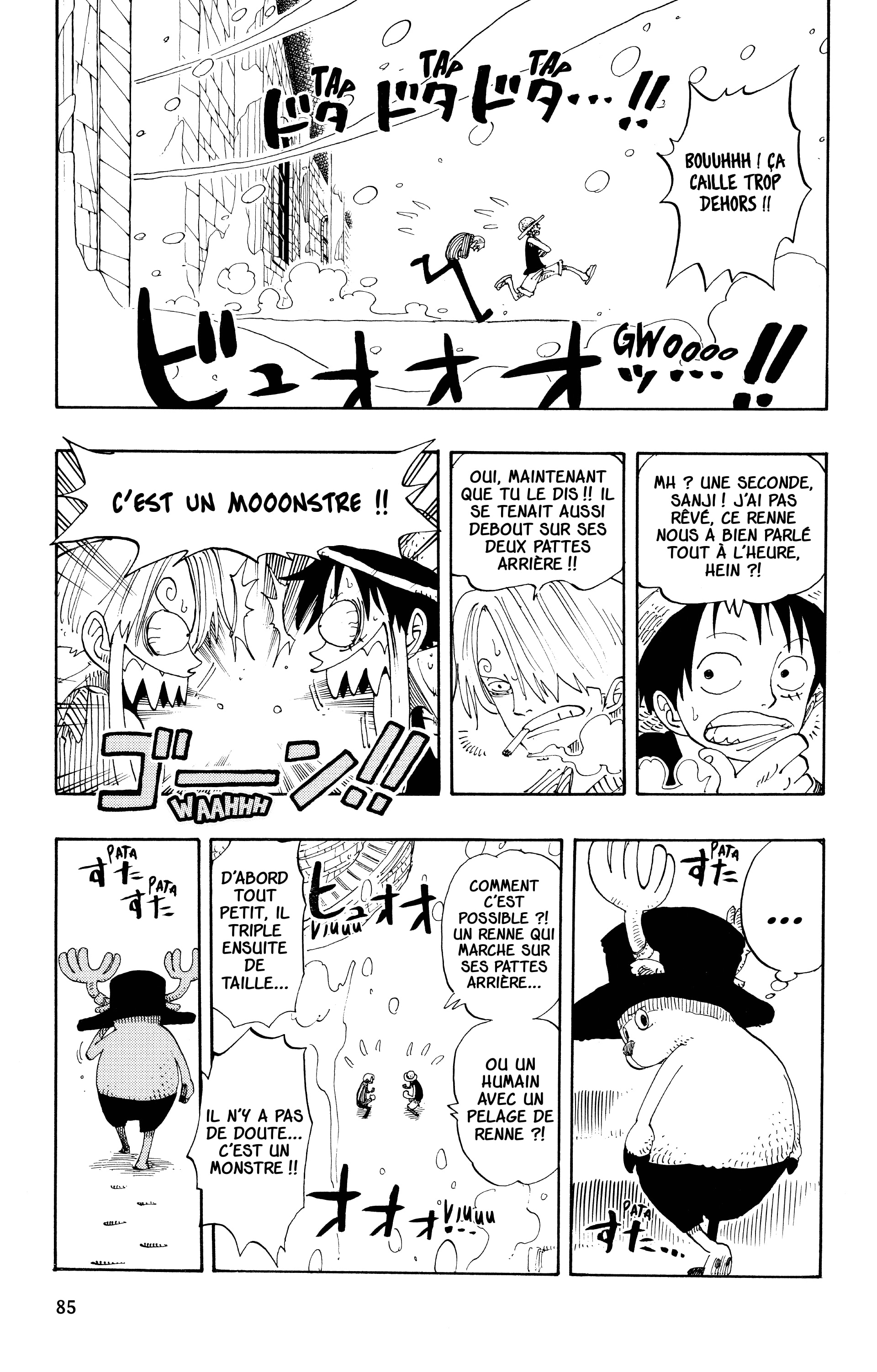 Chapter Image 593