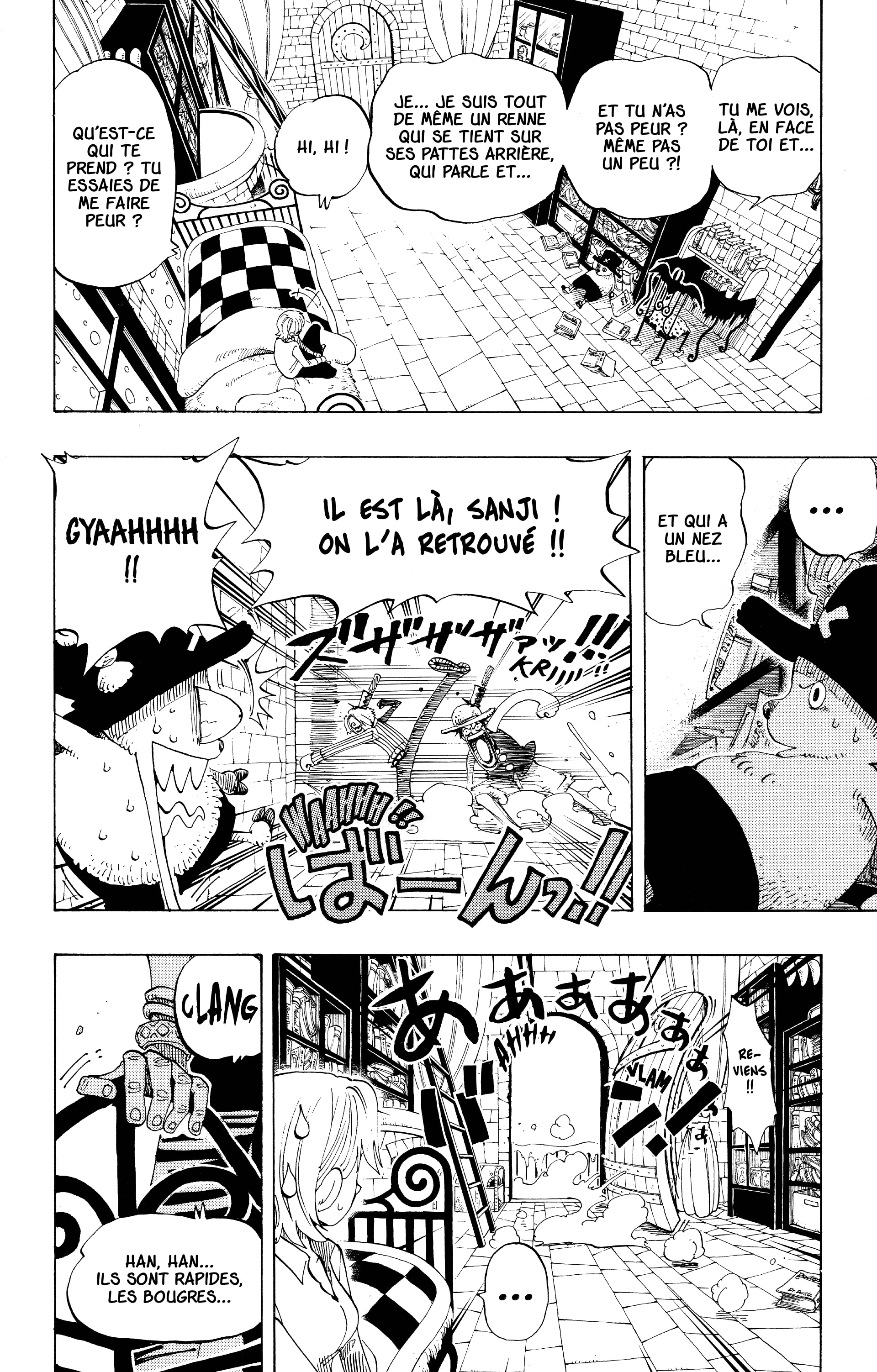 Chapter Image 334
