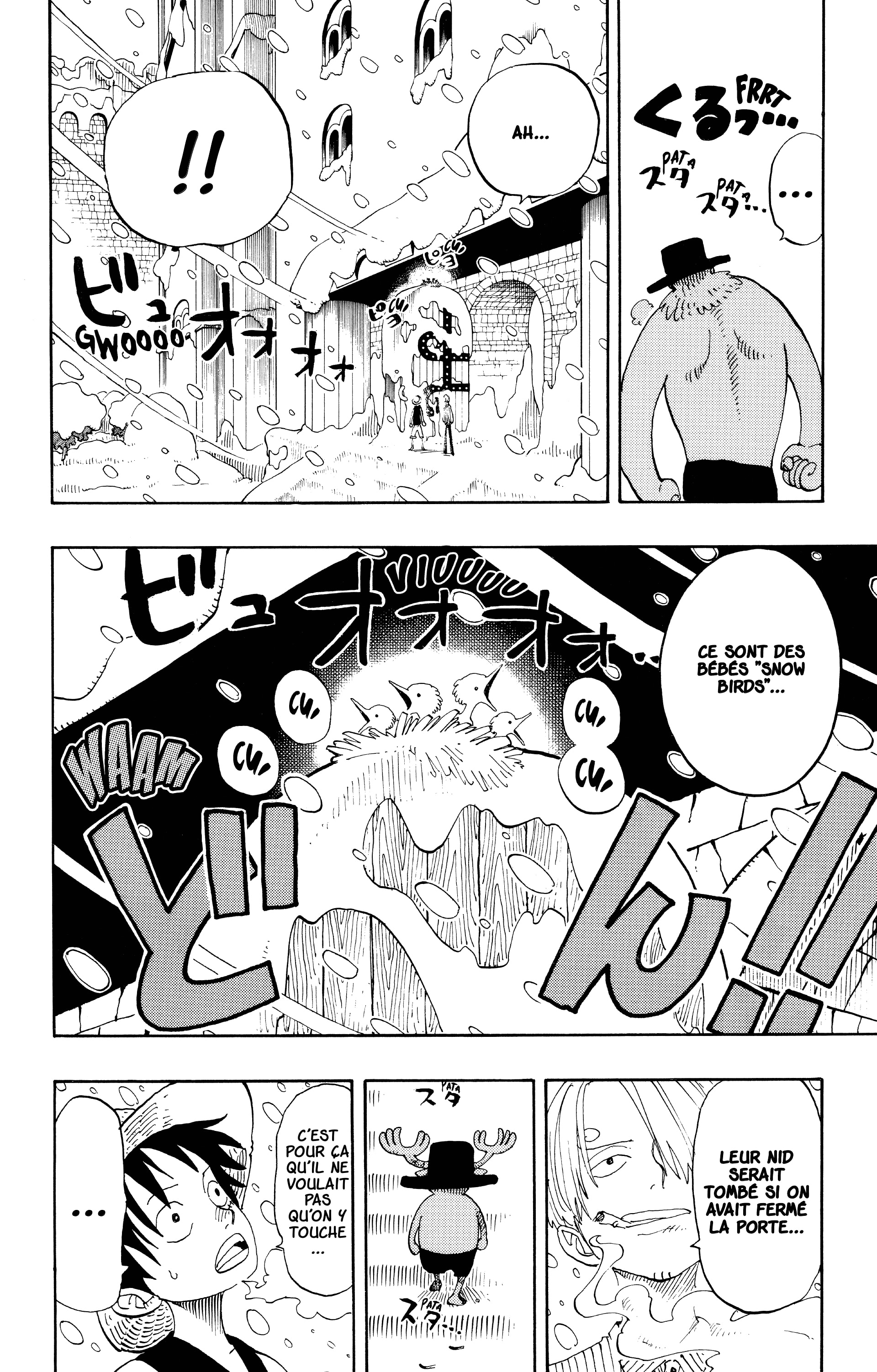 Chapter Image 556