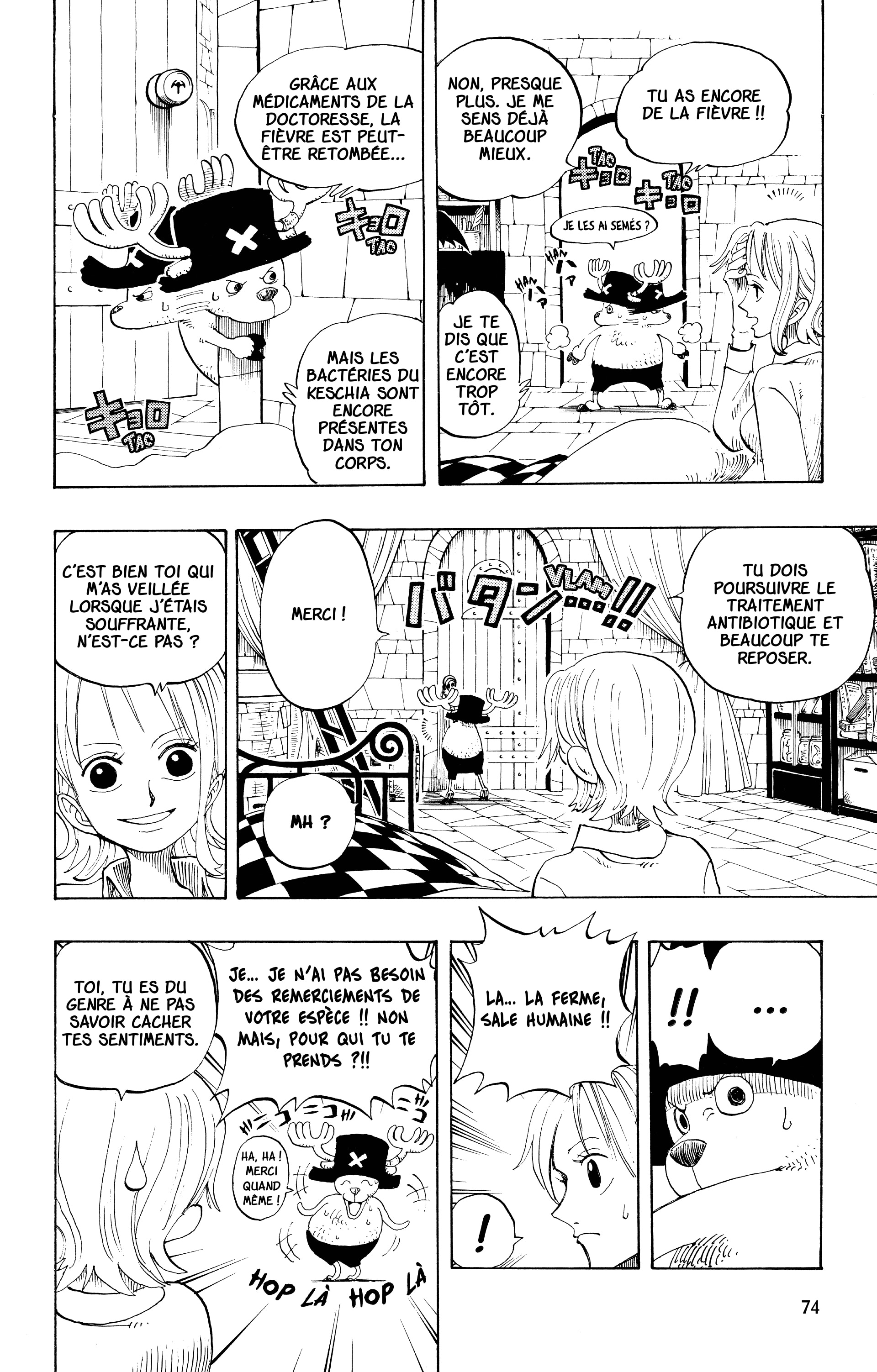 Chapter Image 186