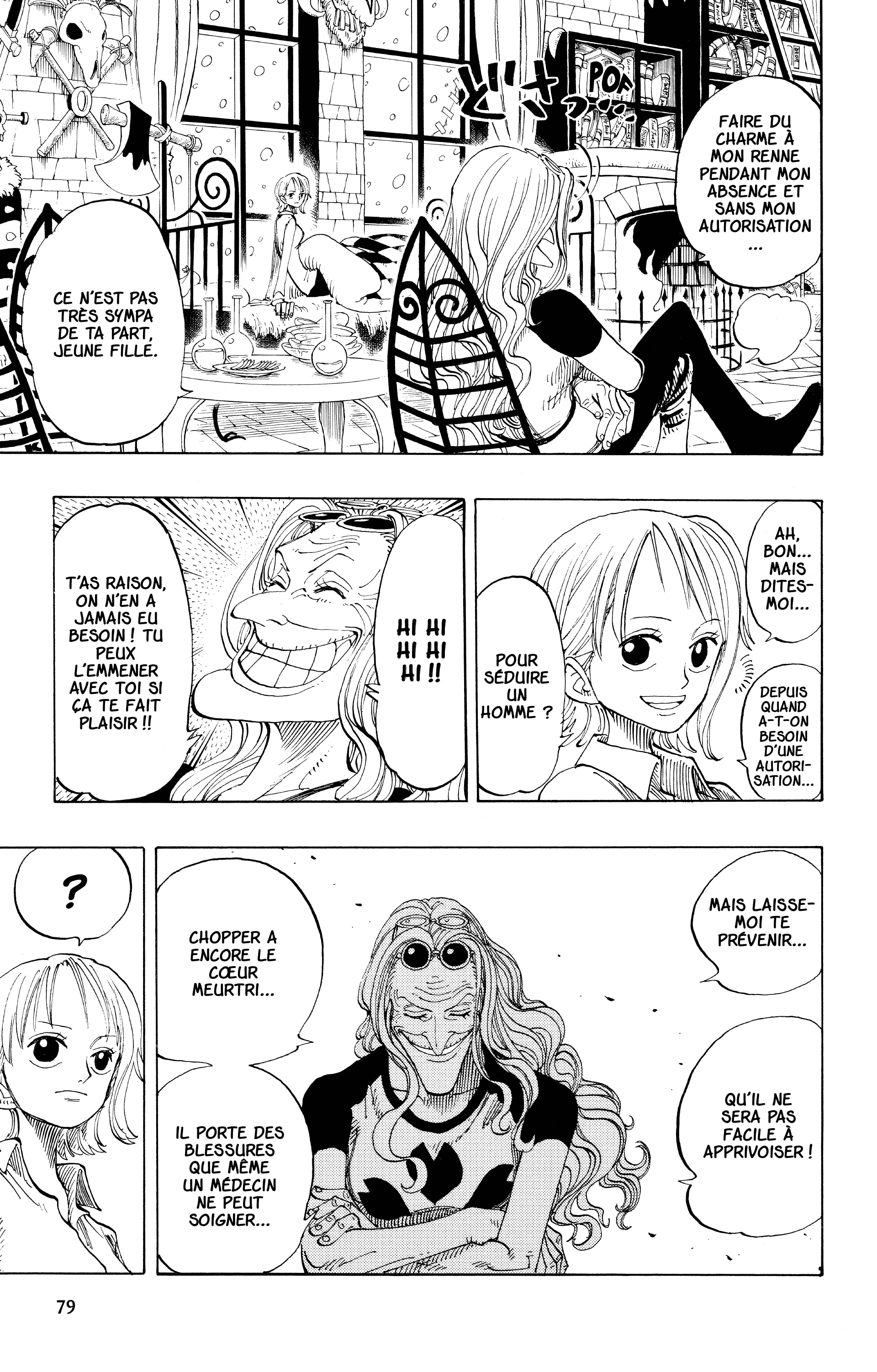 Chapter Image 371