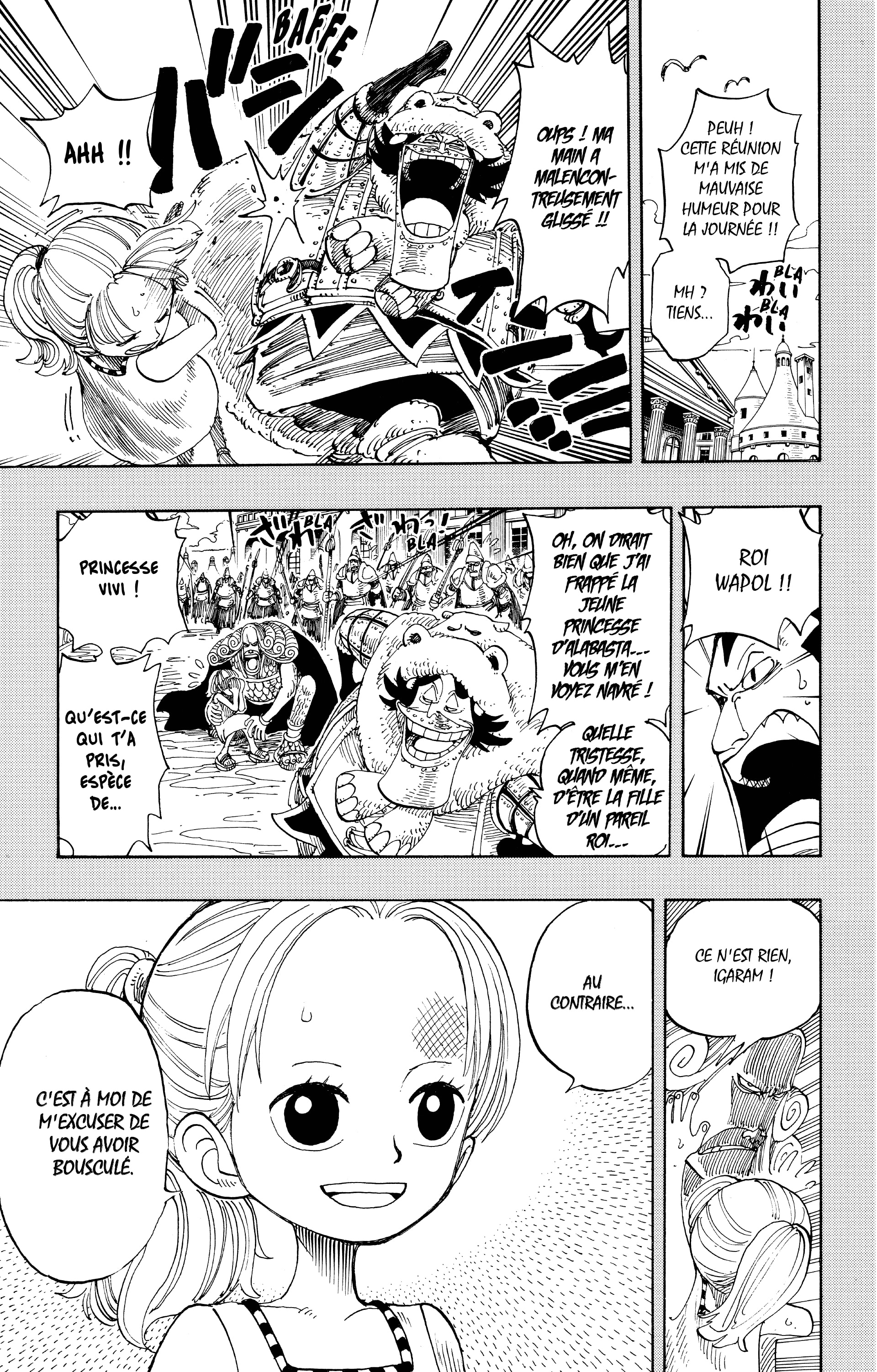 Chapter Image 223
