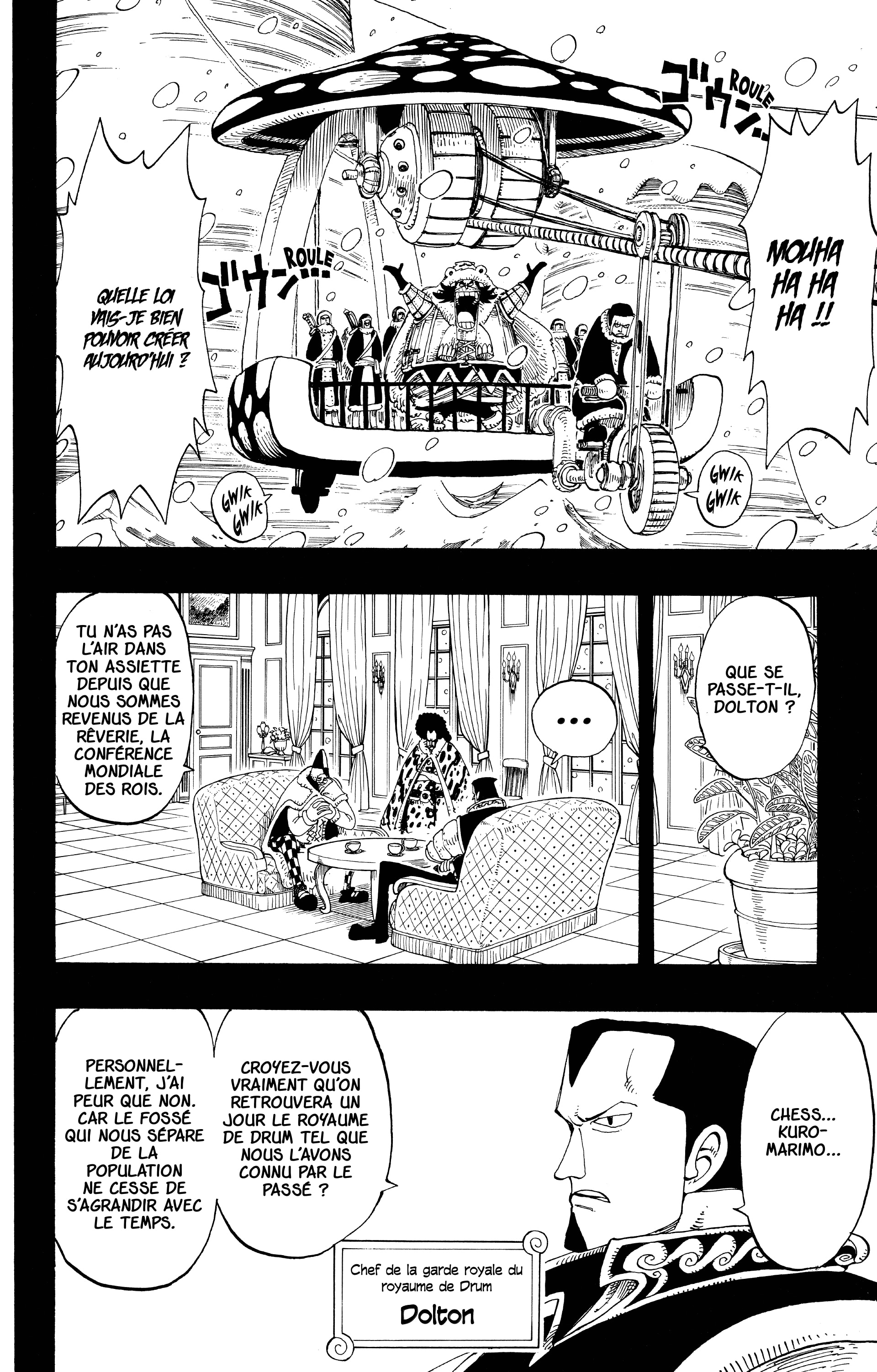 Chapter Image 112