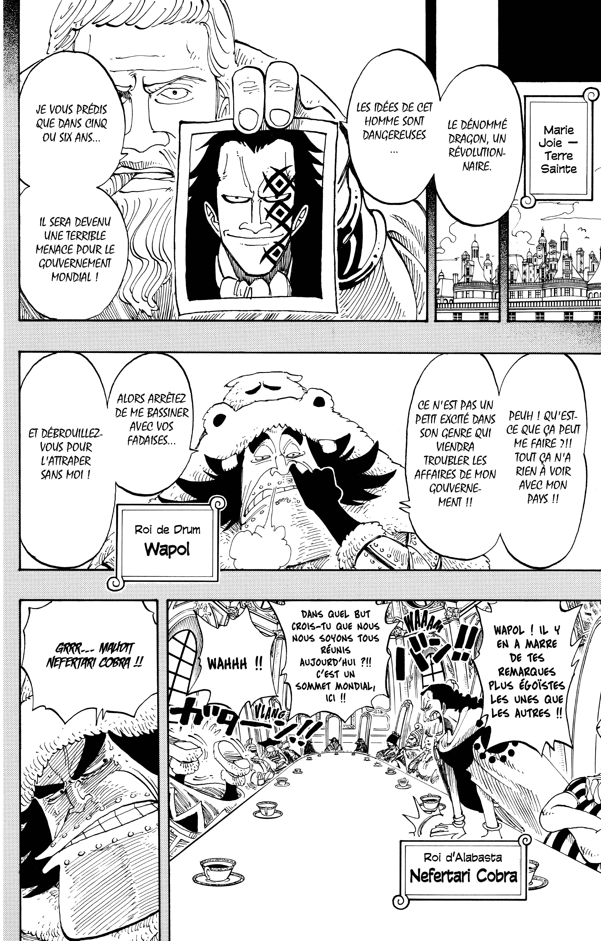 Chapter Image 186