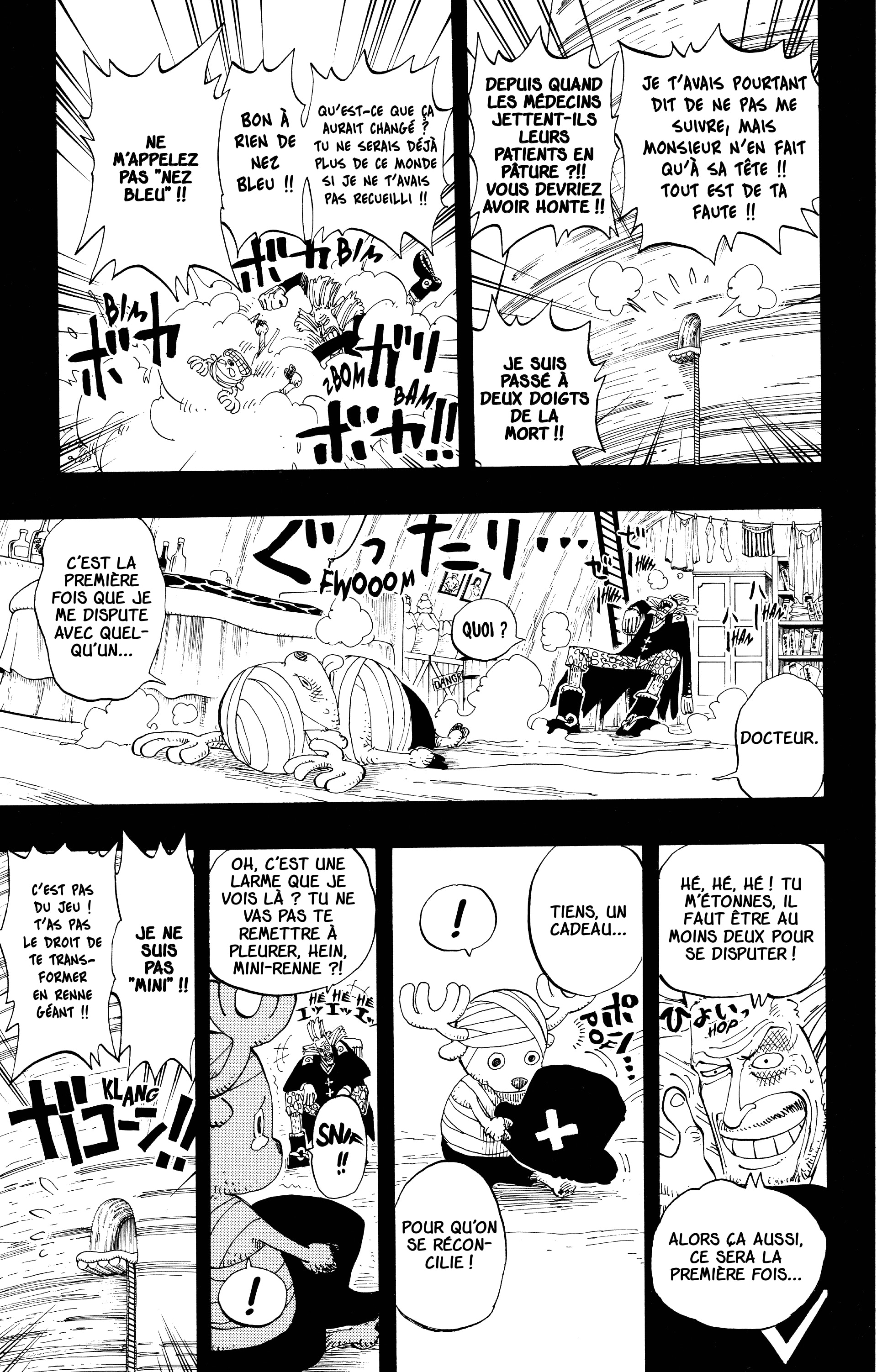 Chapter Image 519