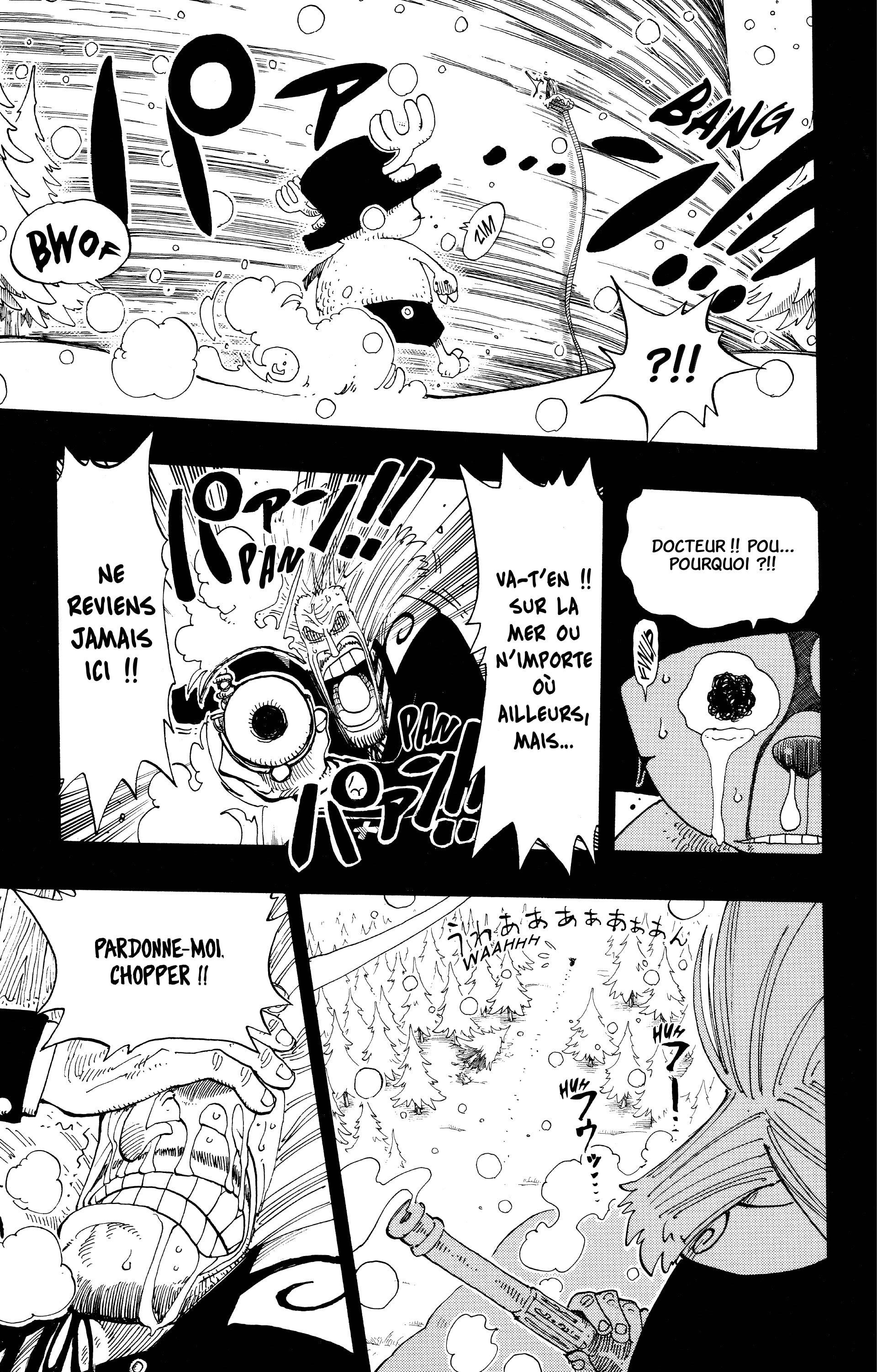 Chapter Image 667