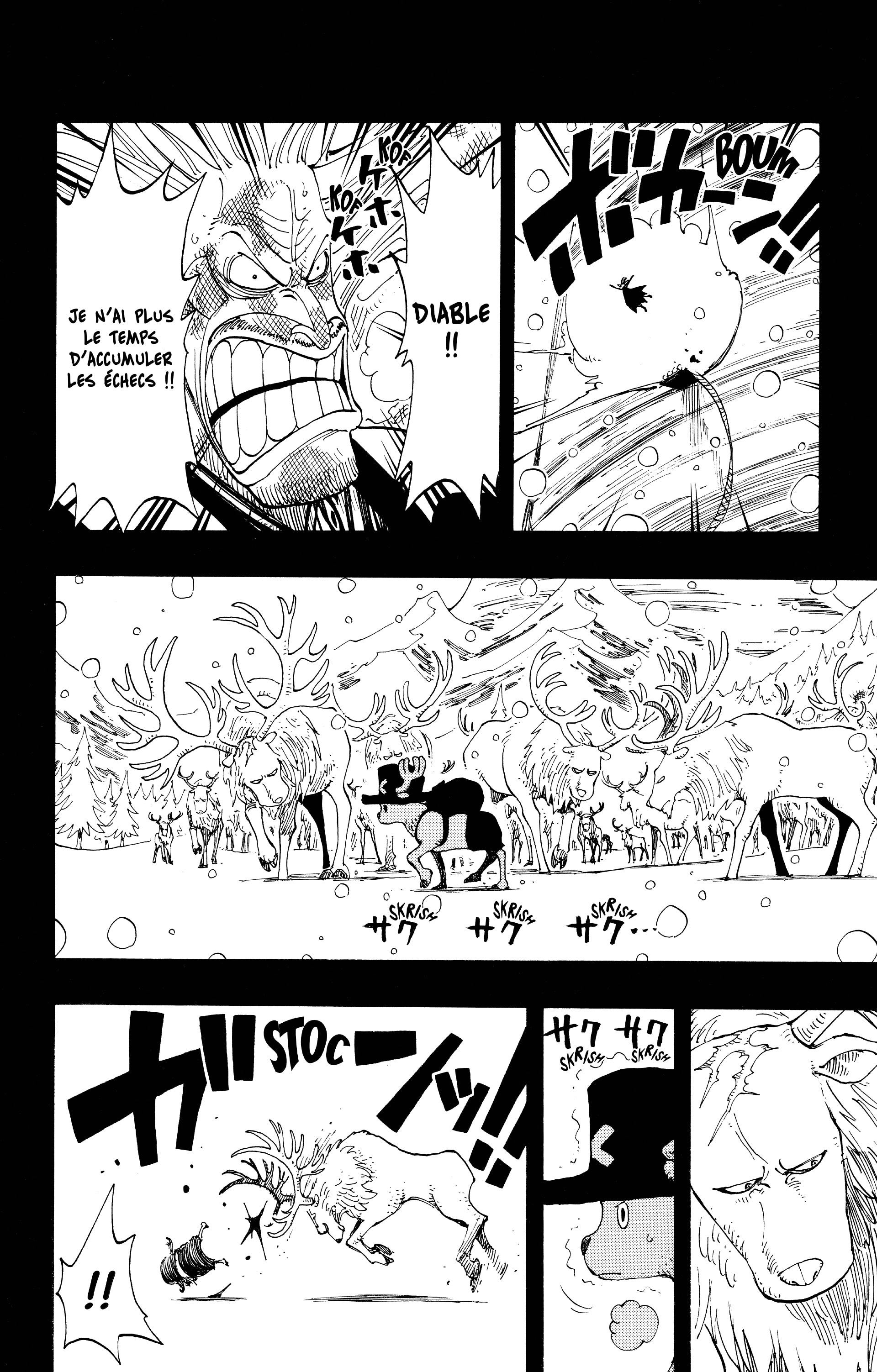 Chapter Image 482
