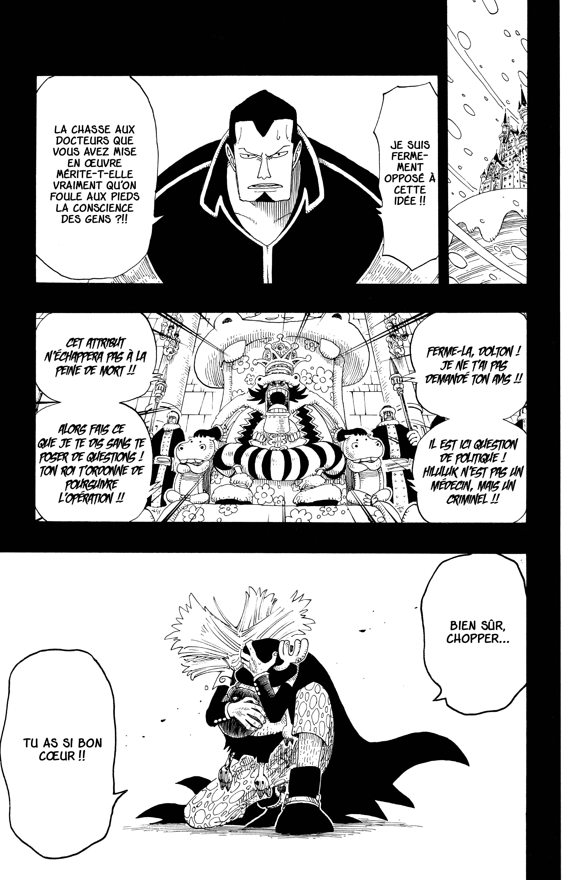 Chapter Image 667