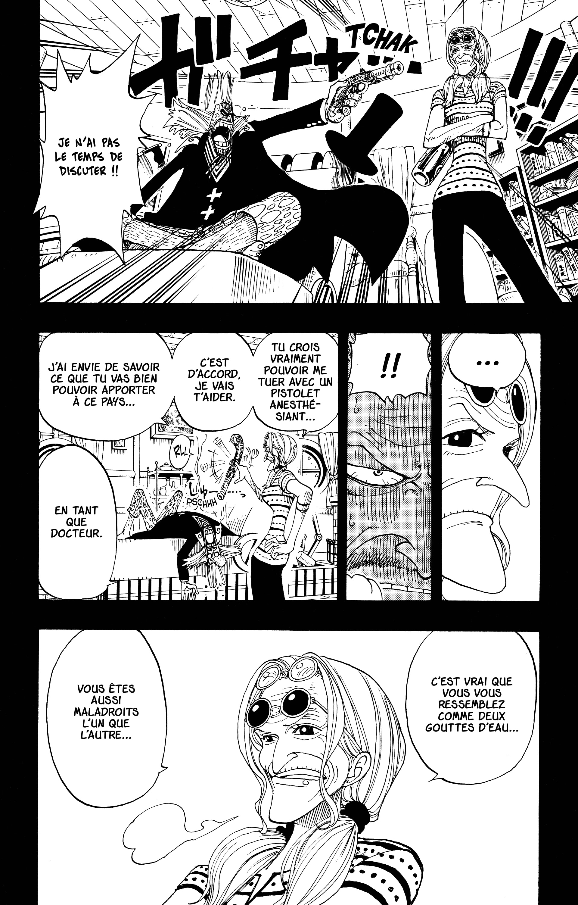 Chapter Image 260