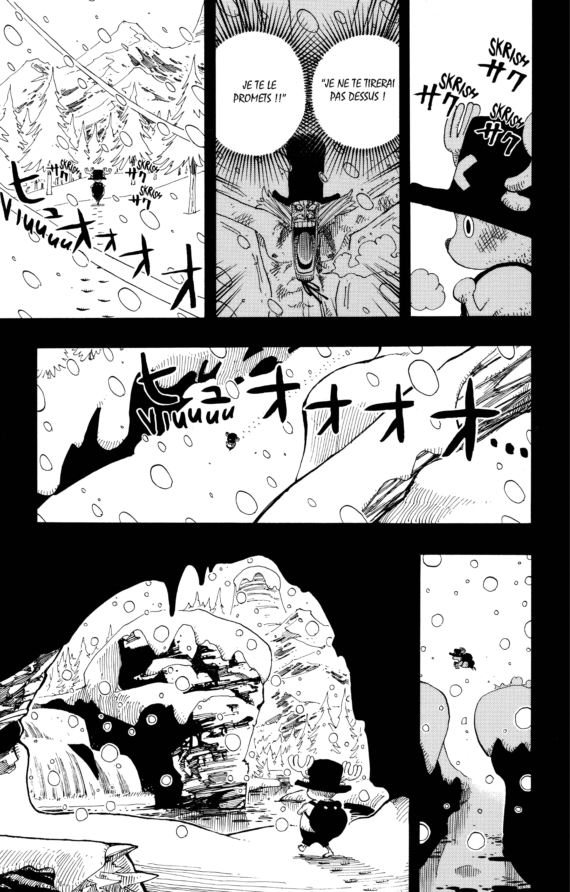 Chapter Image 371
