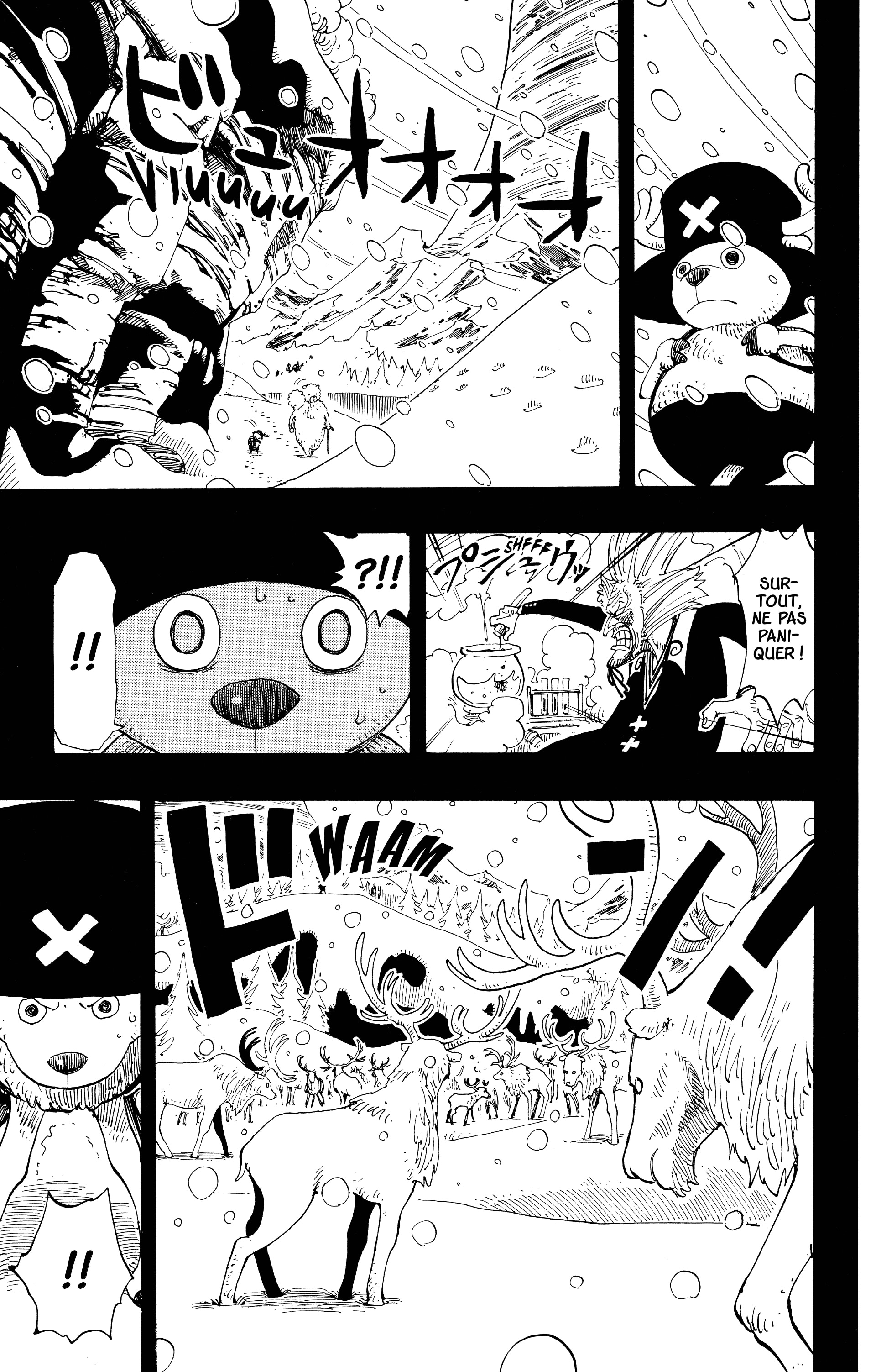 Chapter Image 445