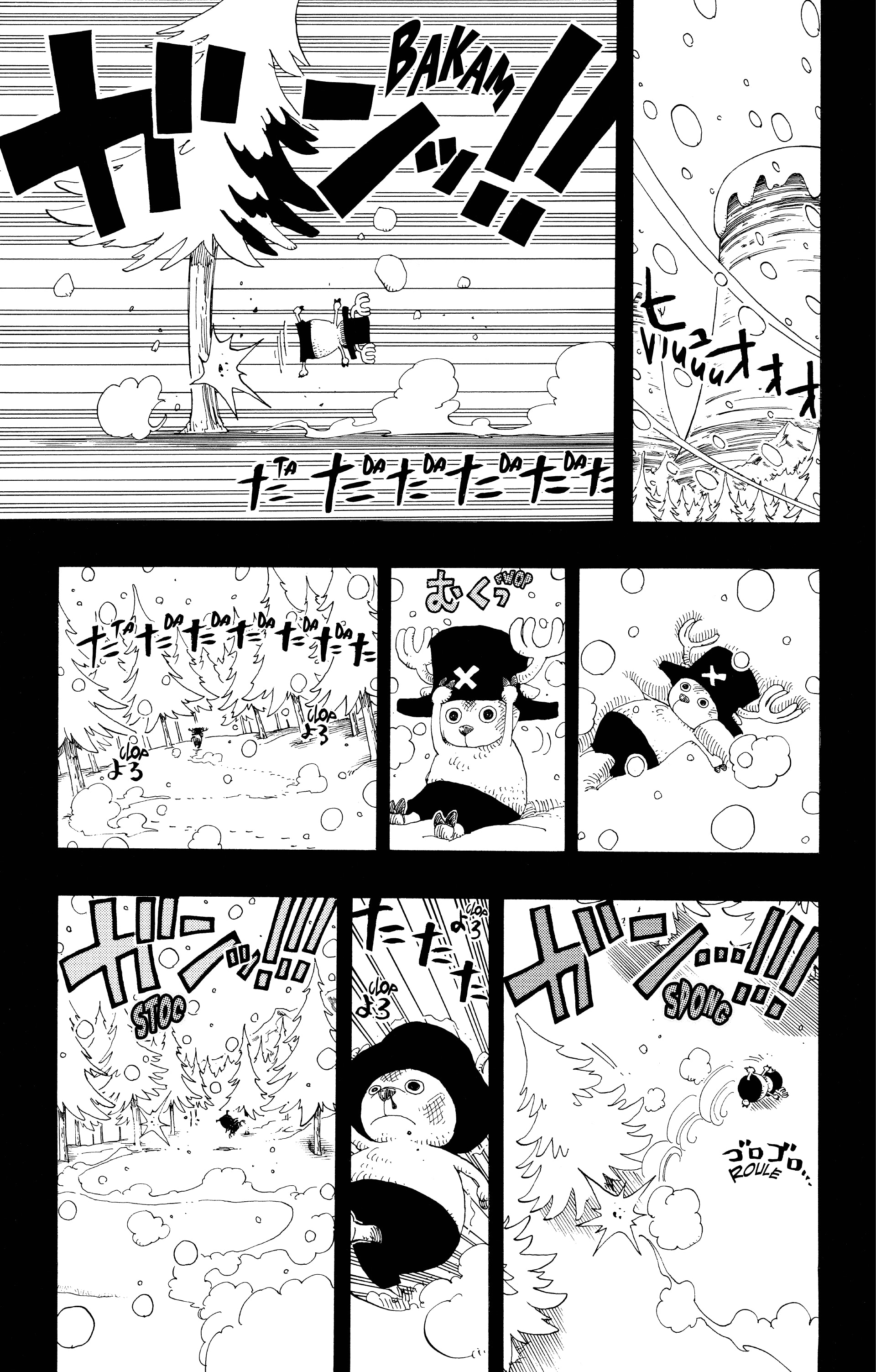 Chapter Image 297