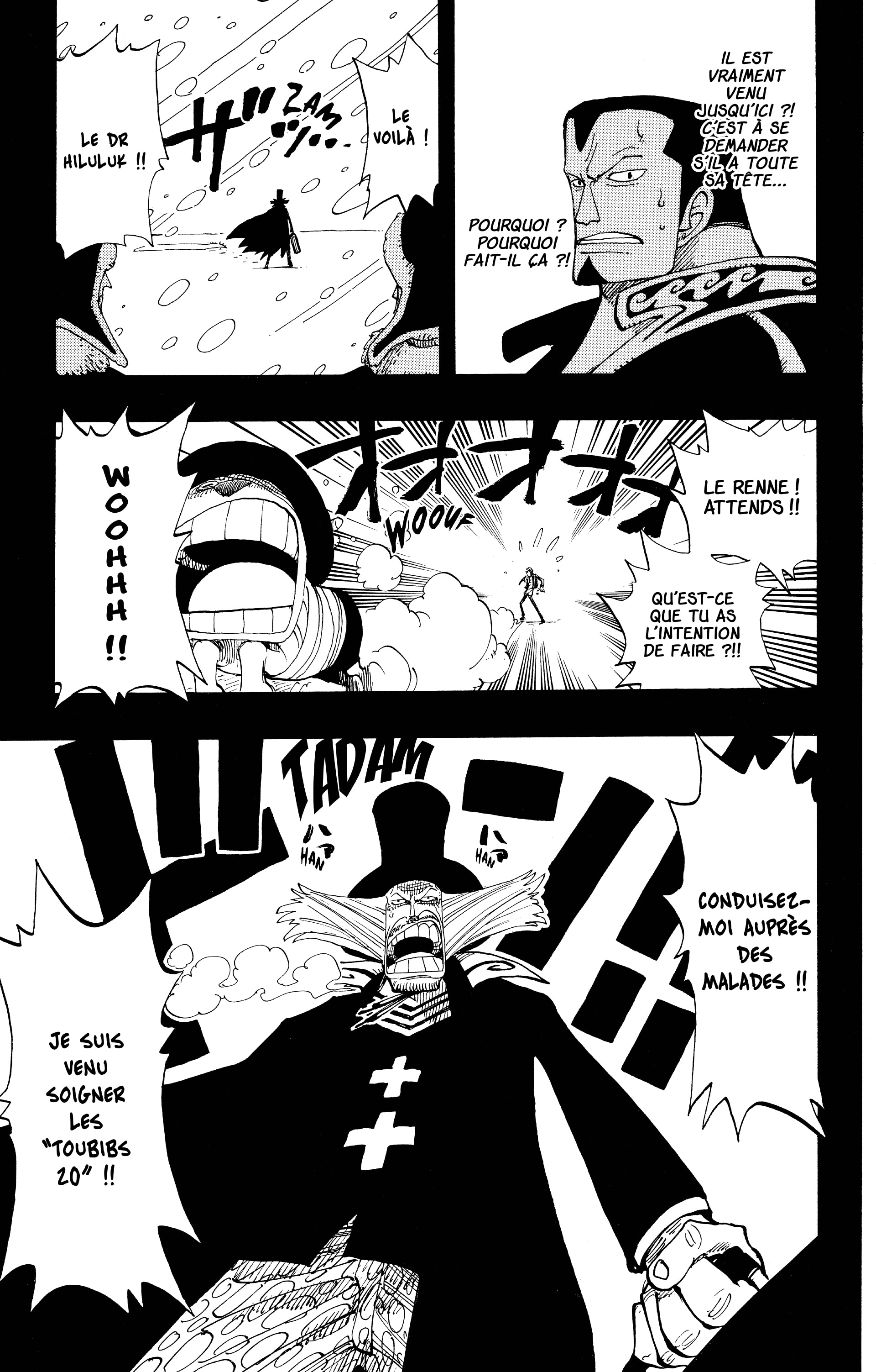 Chapter Image 667
