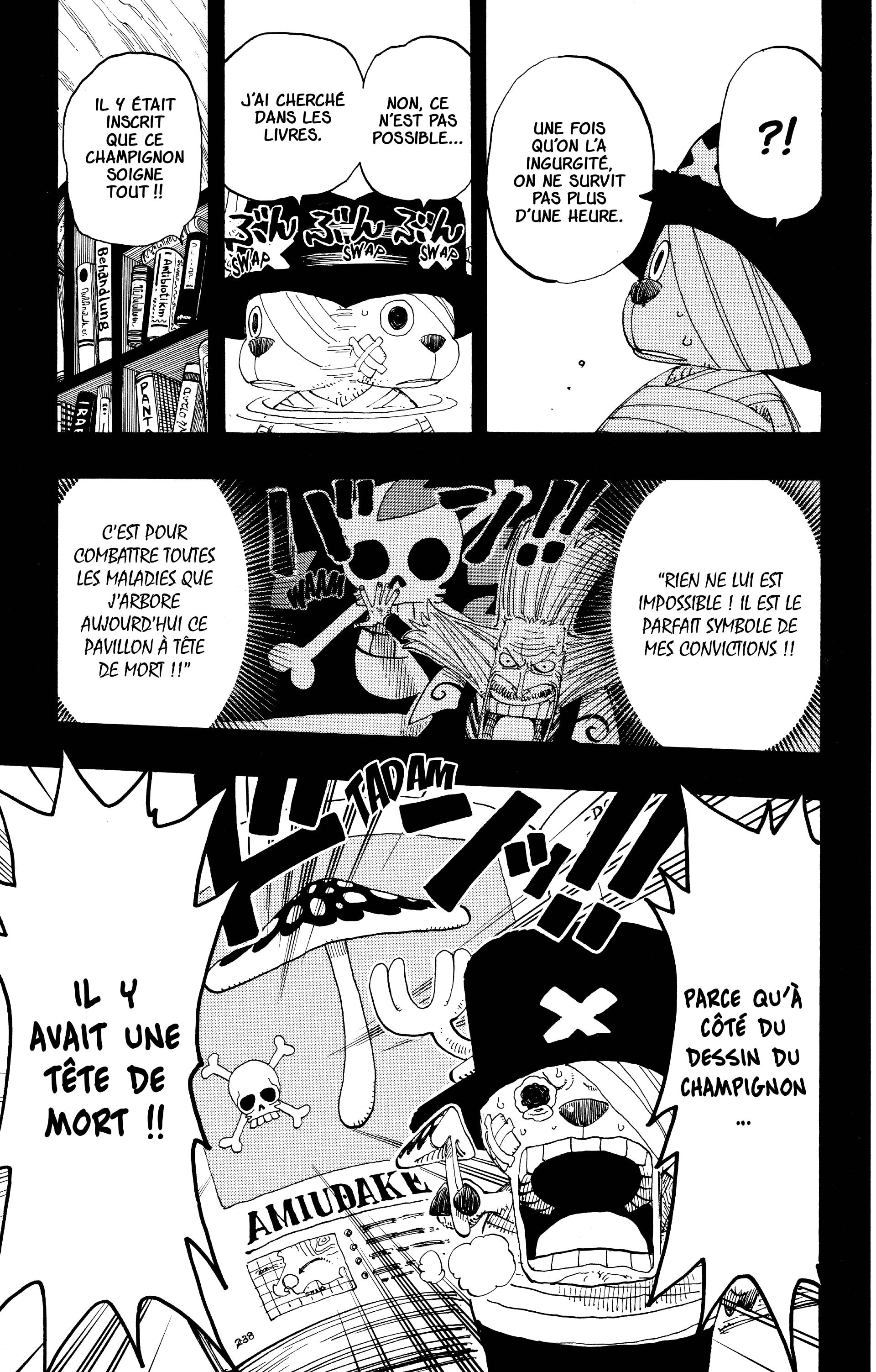 Chapter Image 519