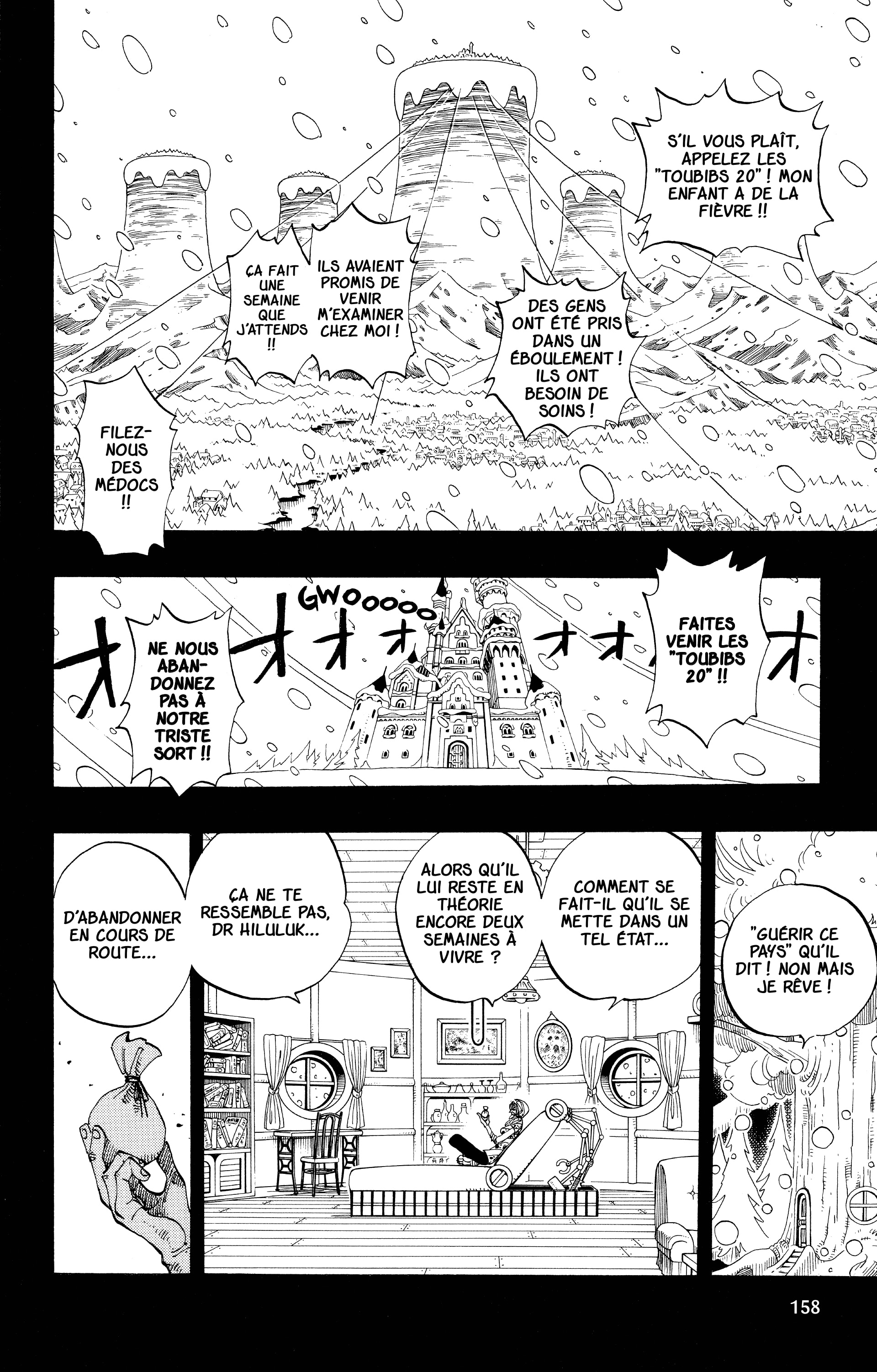 Chapter Image 334