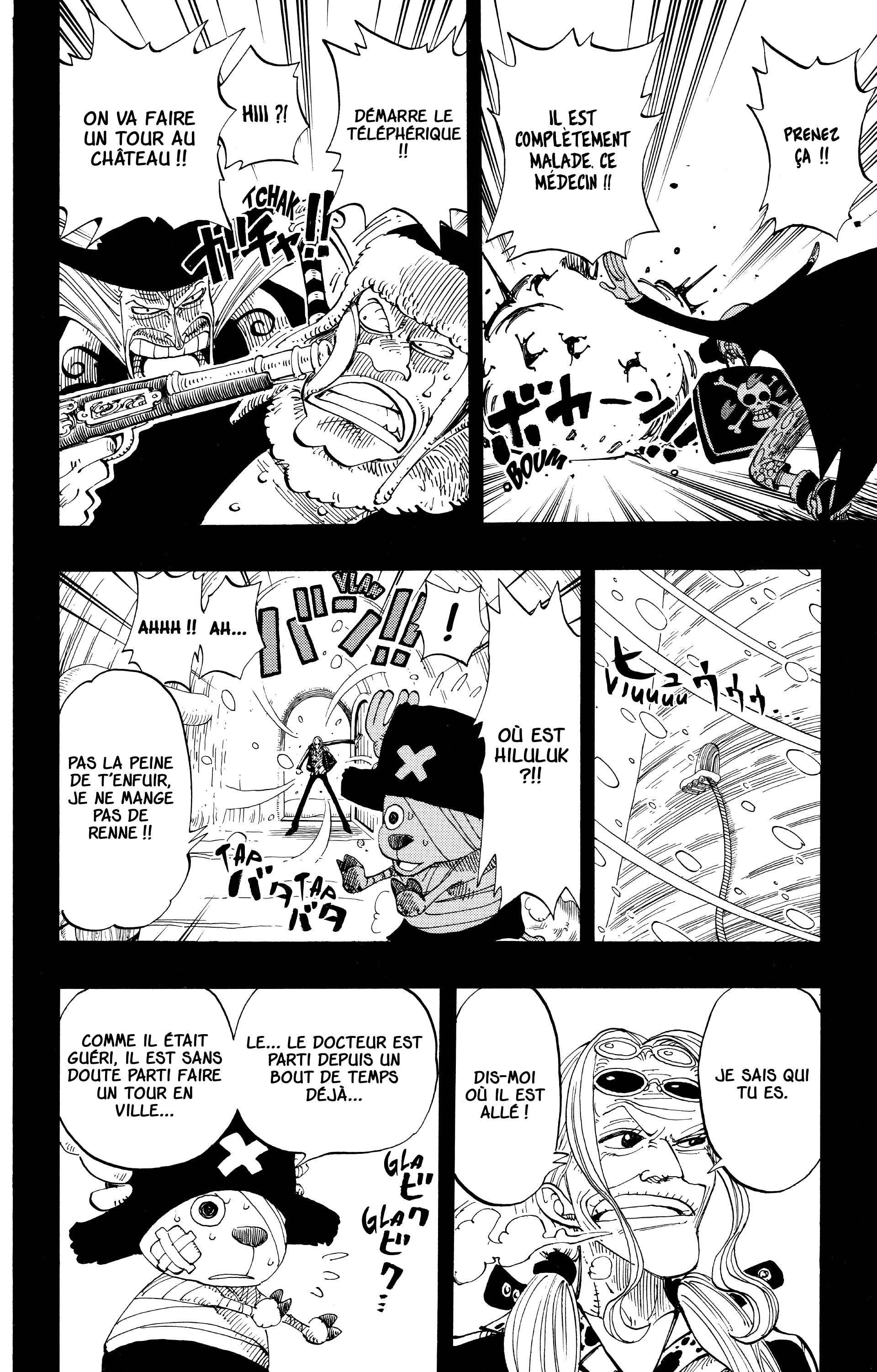 Chapter Image 408