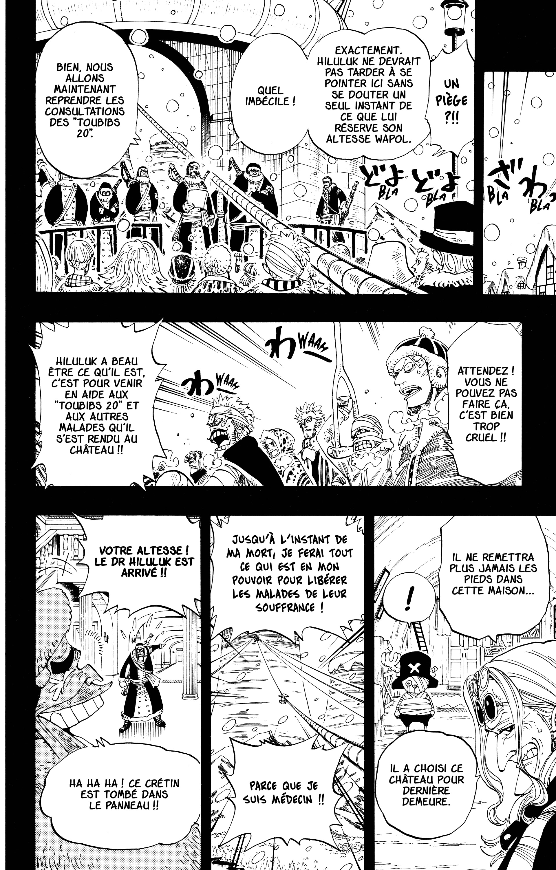 Chapter Image 630