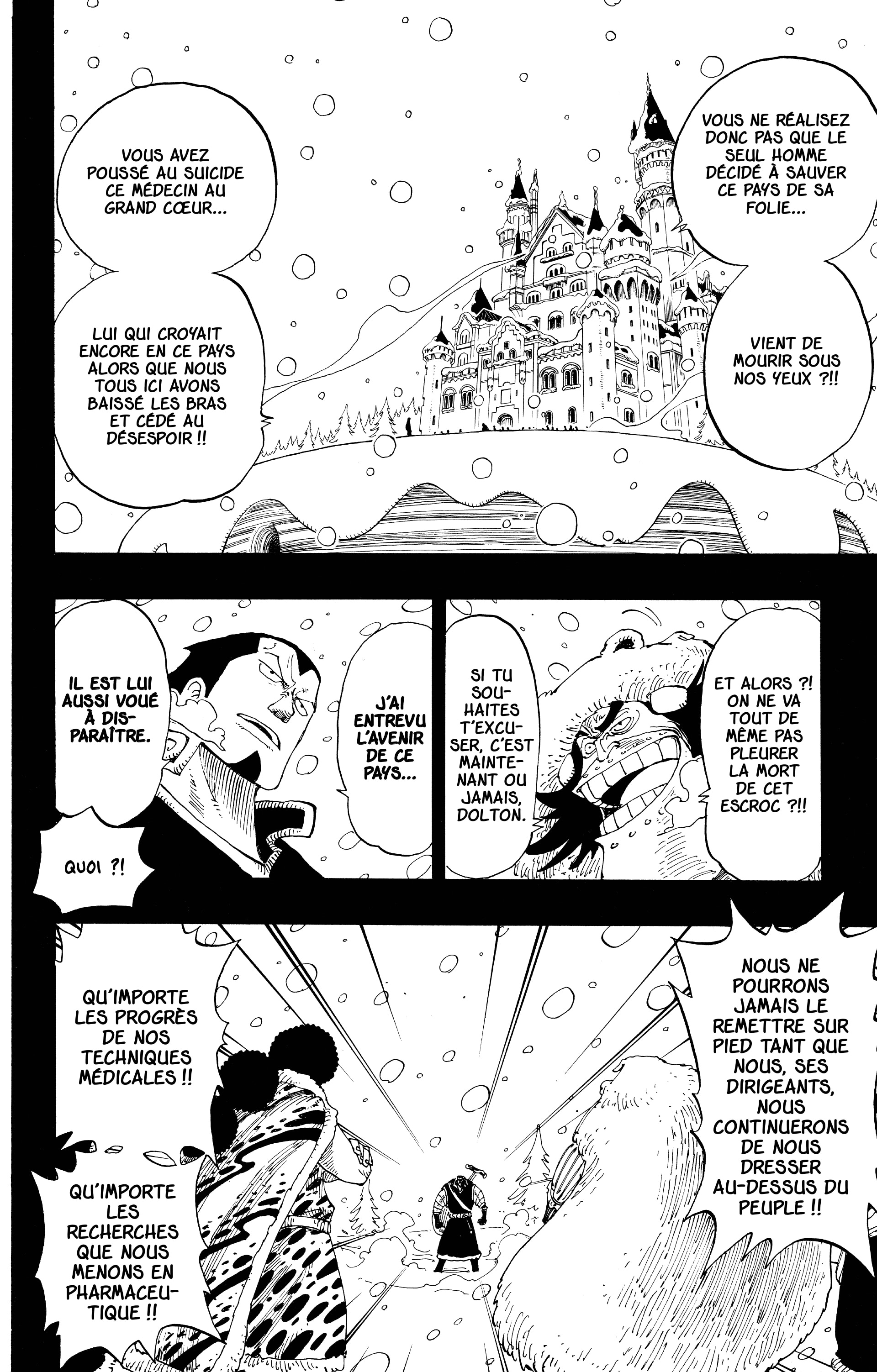 Chapter Image 482