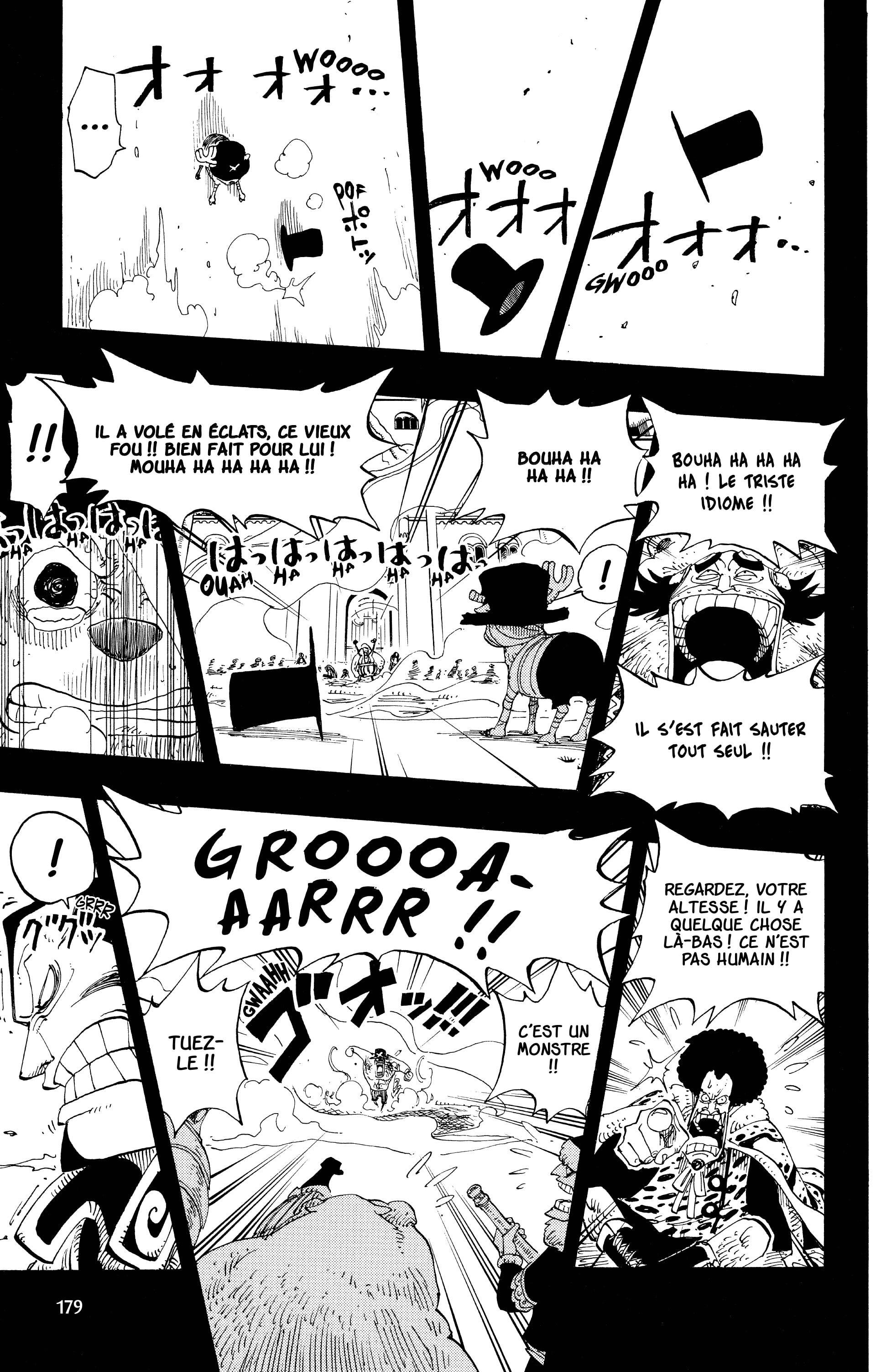 Chapter Image 371