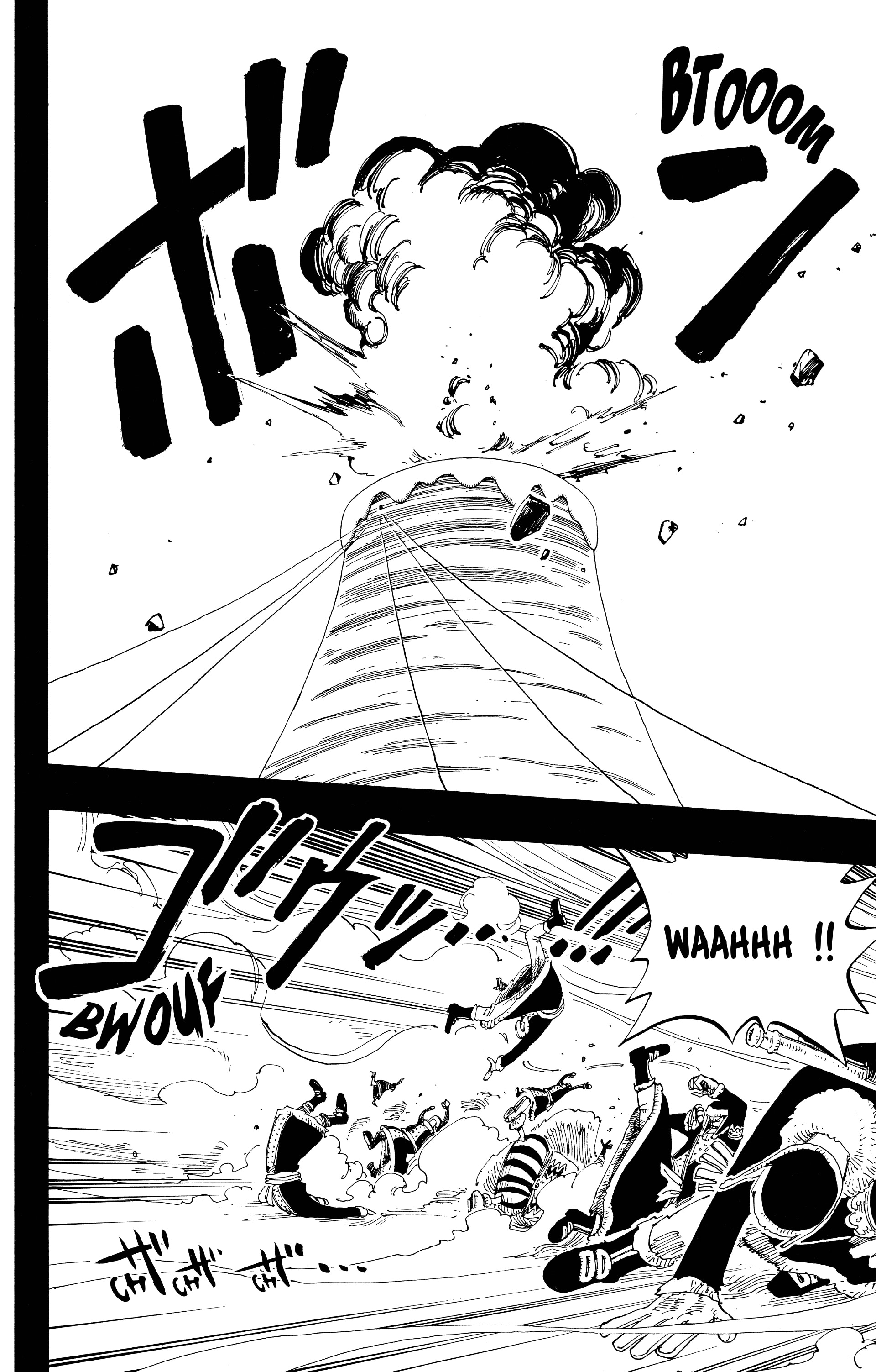 Chapter Image 334