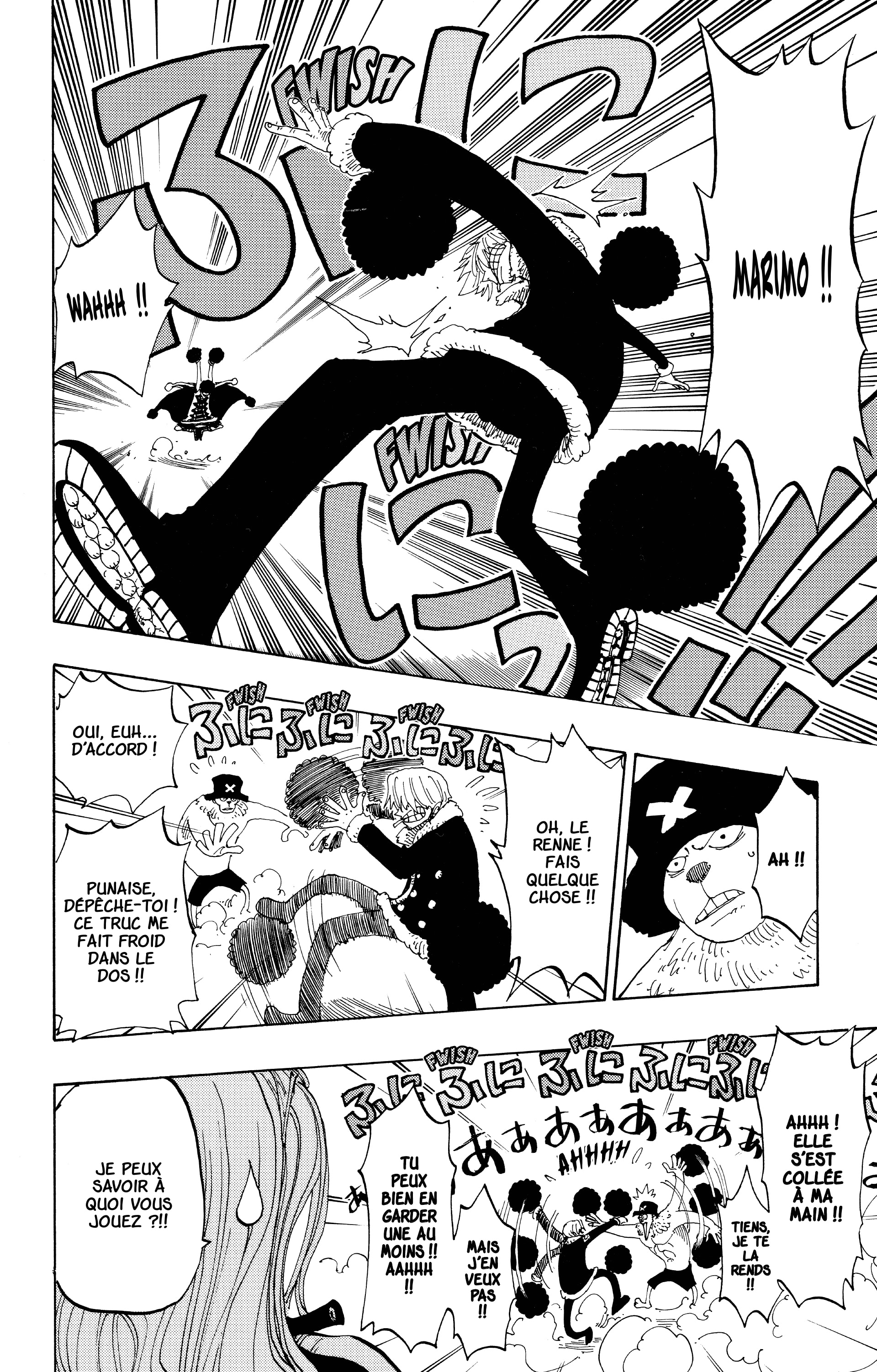 Chapter Image 593