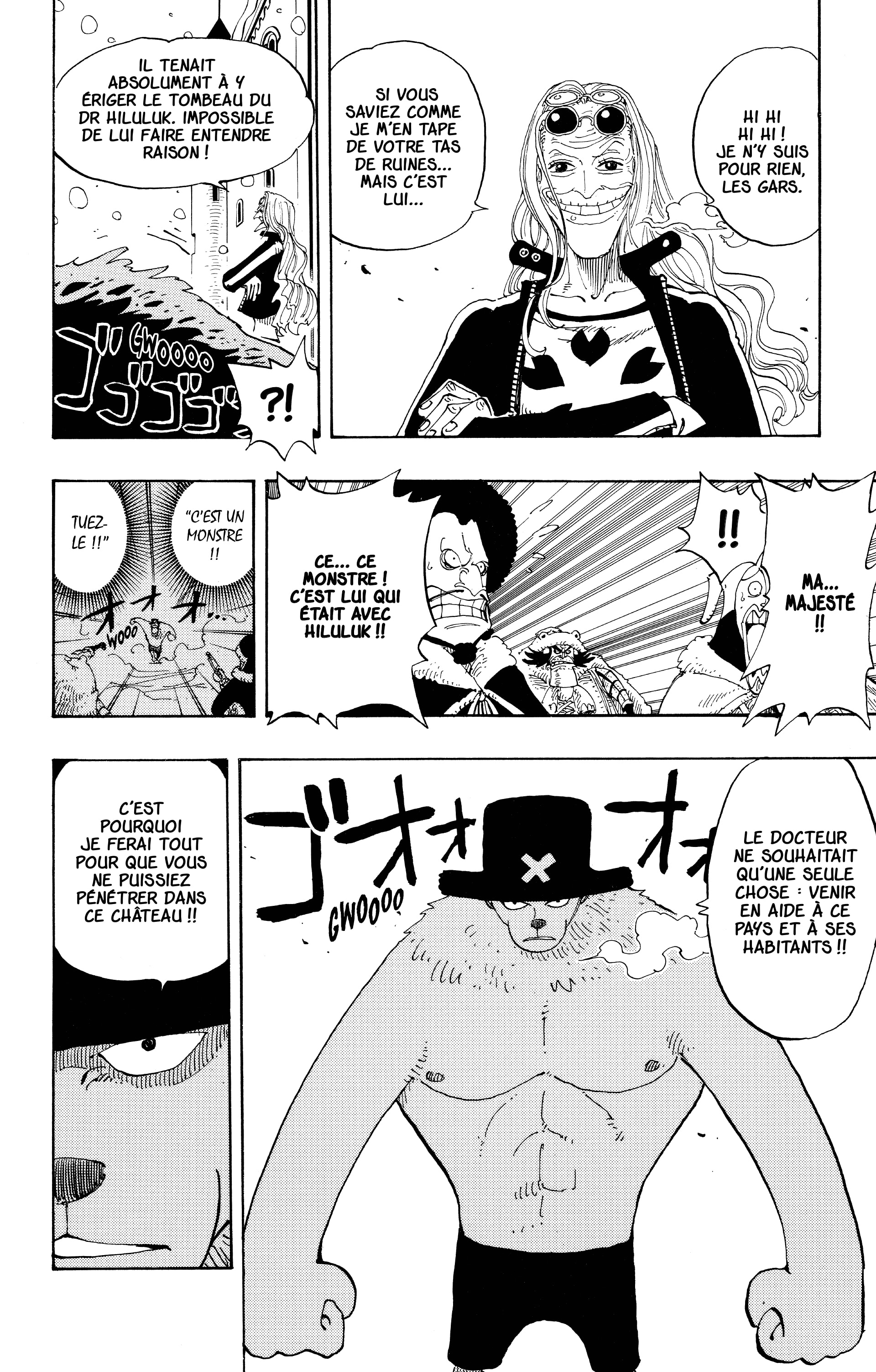 Chapter Image 445