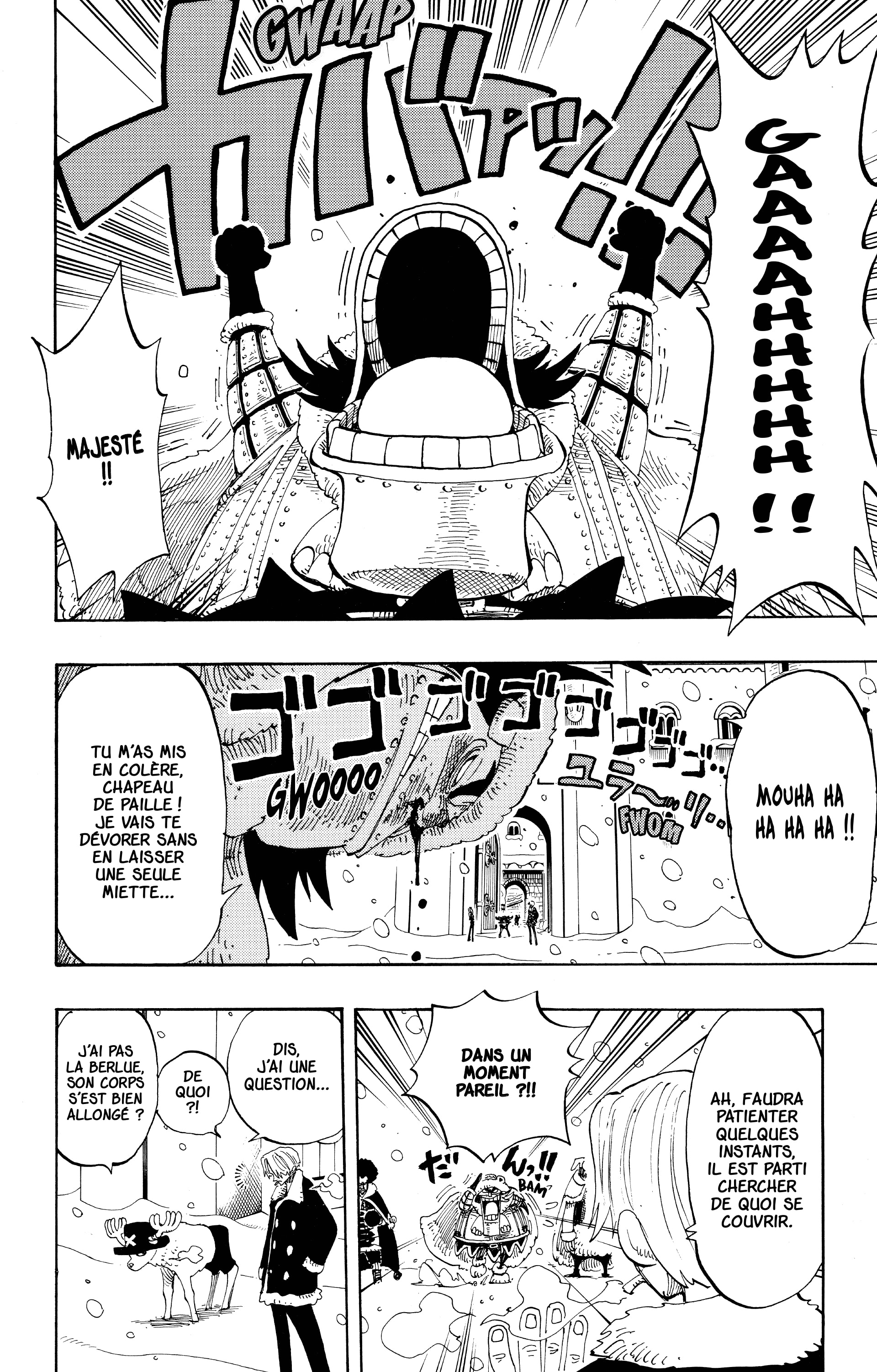 Chapter Image 371