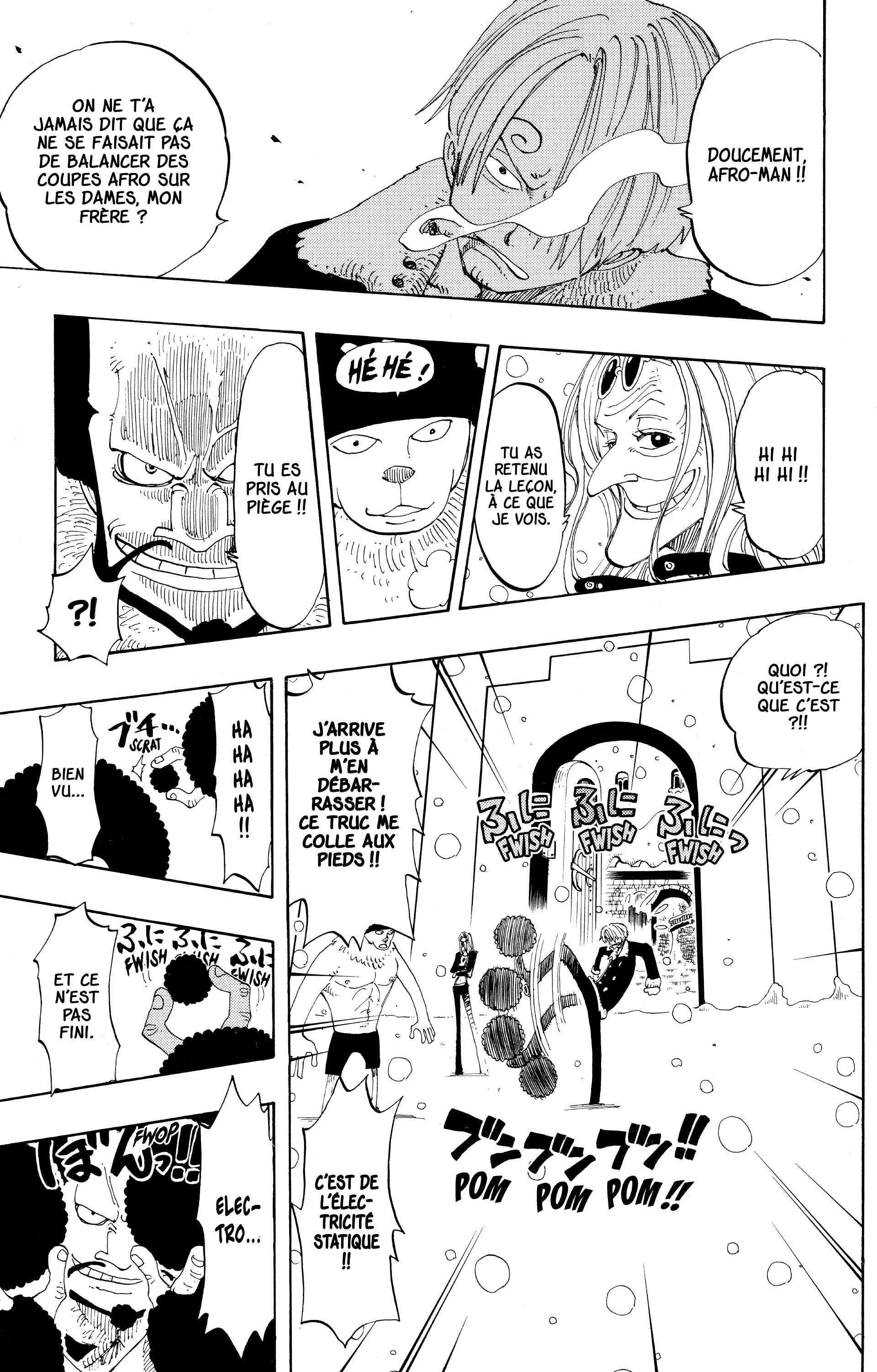 Chapter Image 556