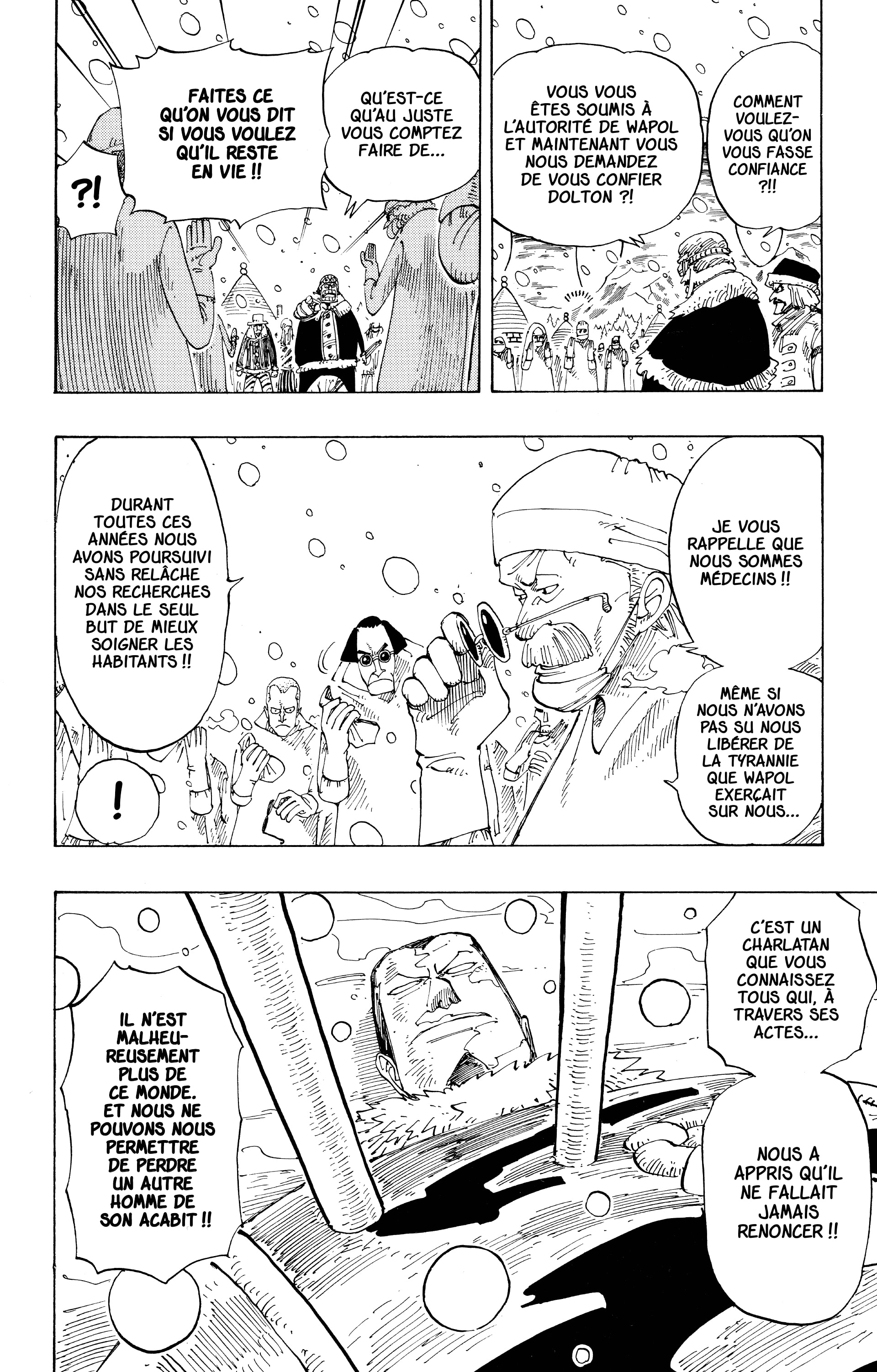 Chapter Image 112