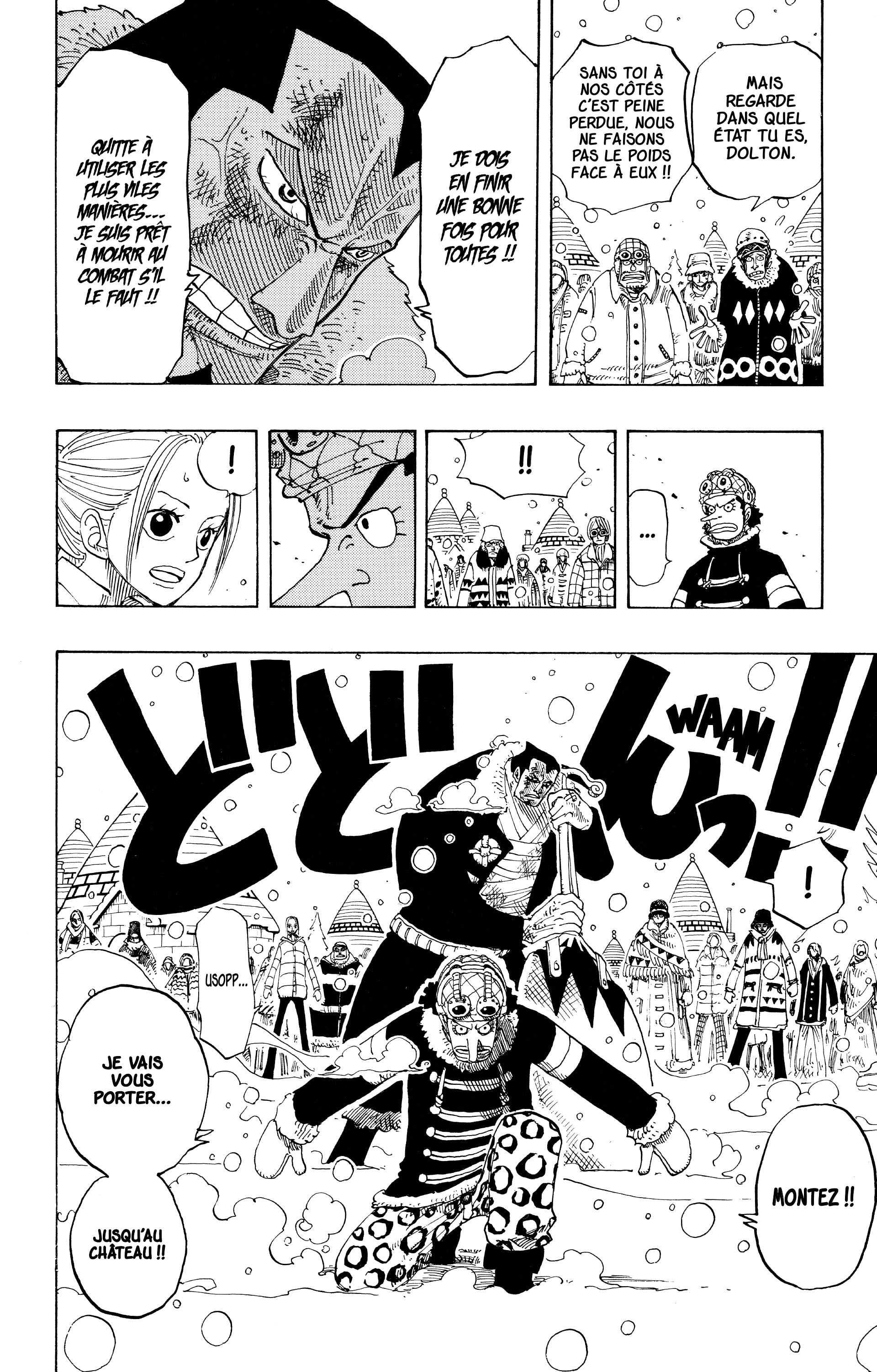 Chapter Image 482
