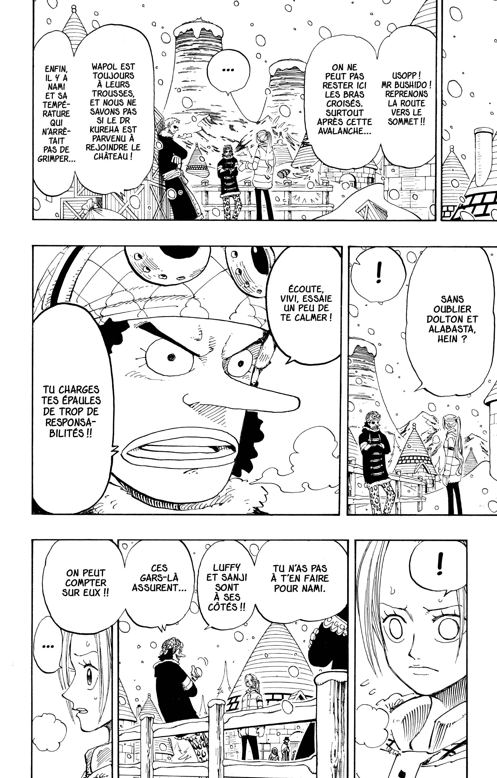 Chapter Image 408