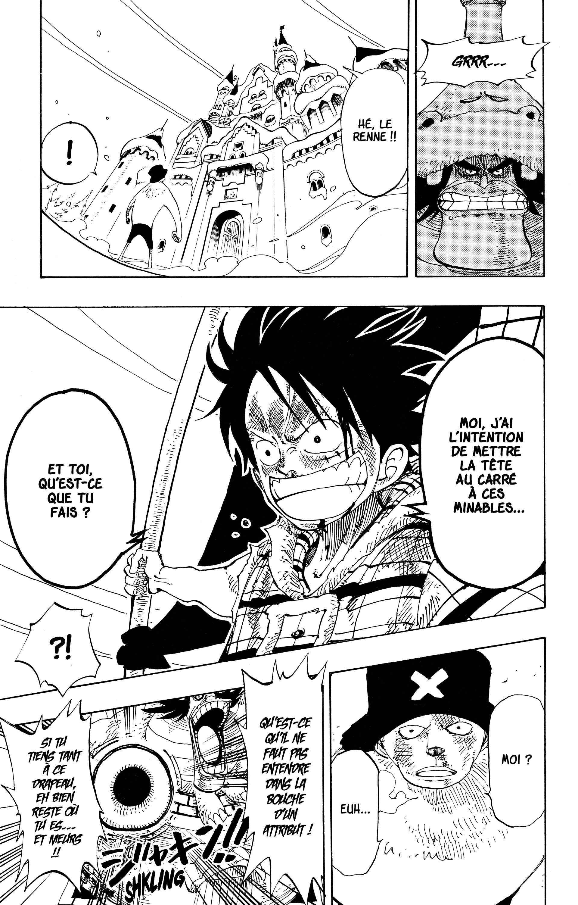 Chapter Image 371