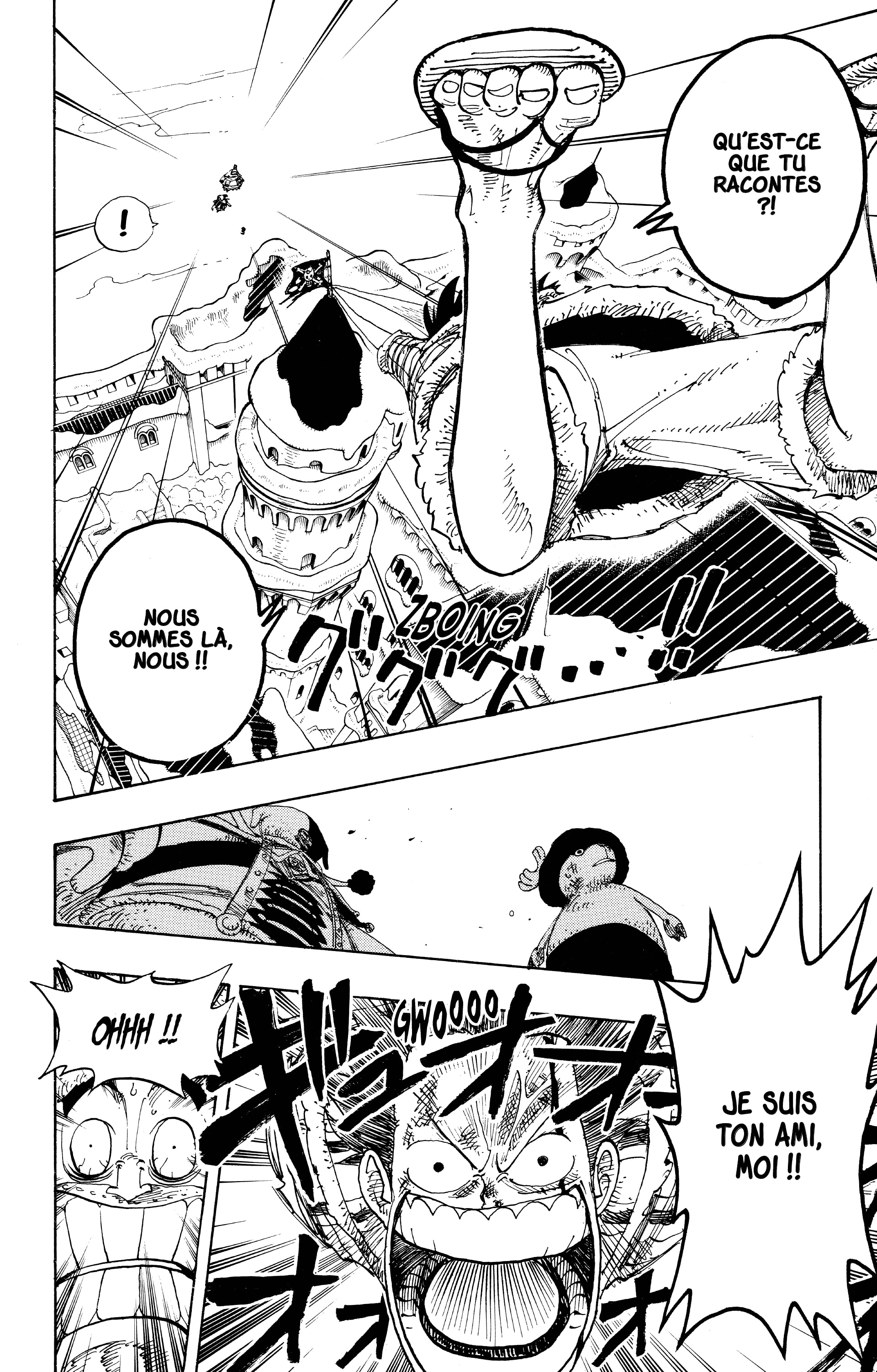 Chapter Image 556