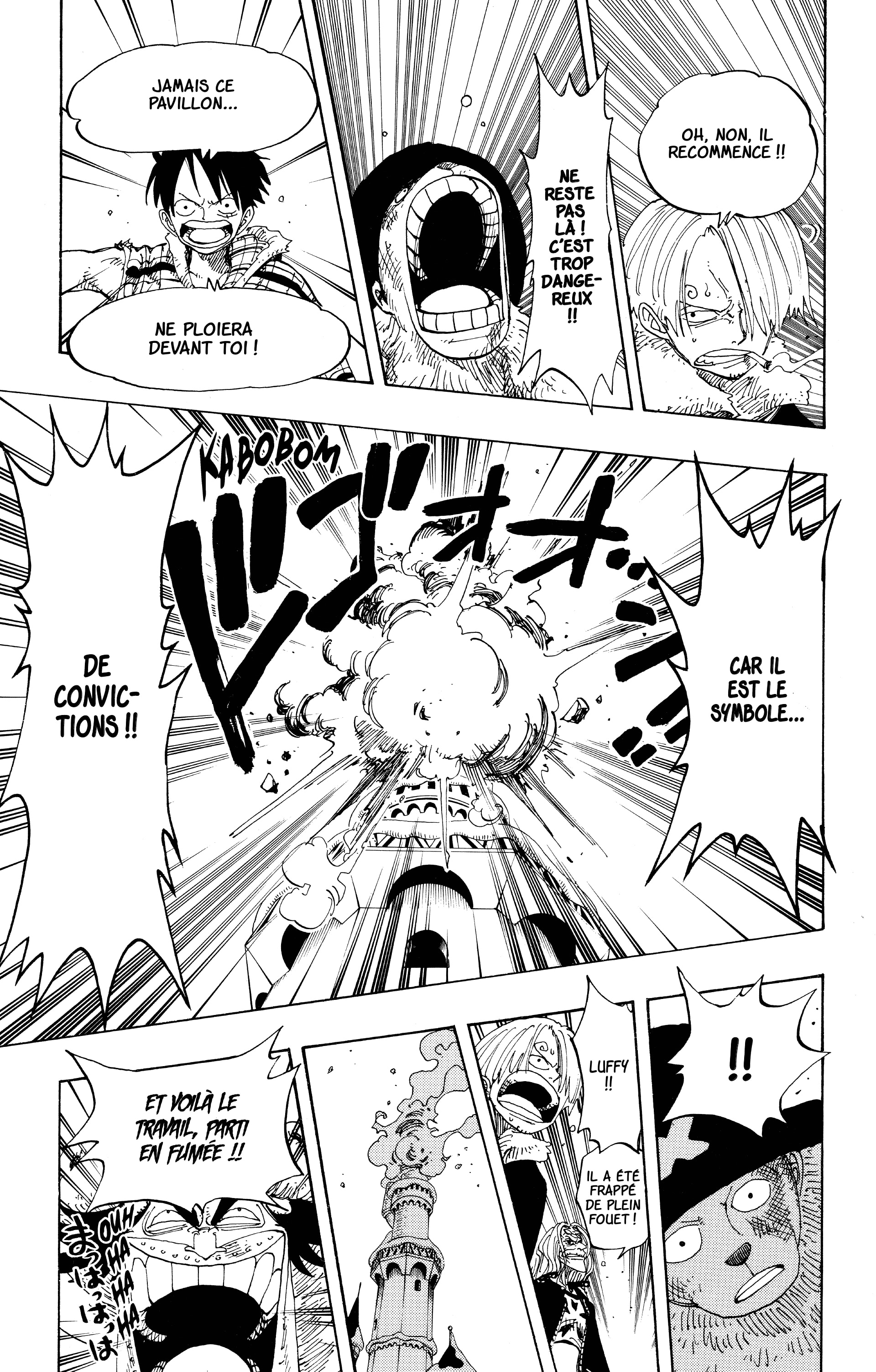 Chapter Image 223