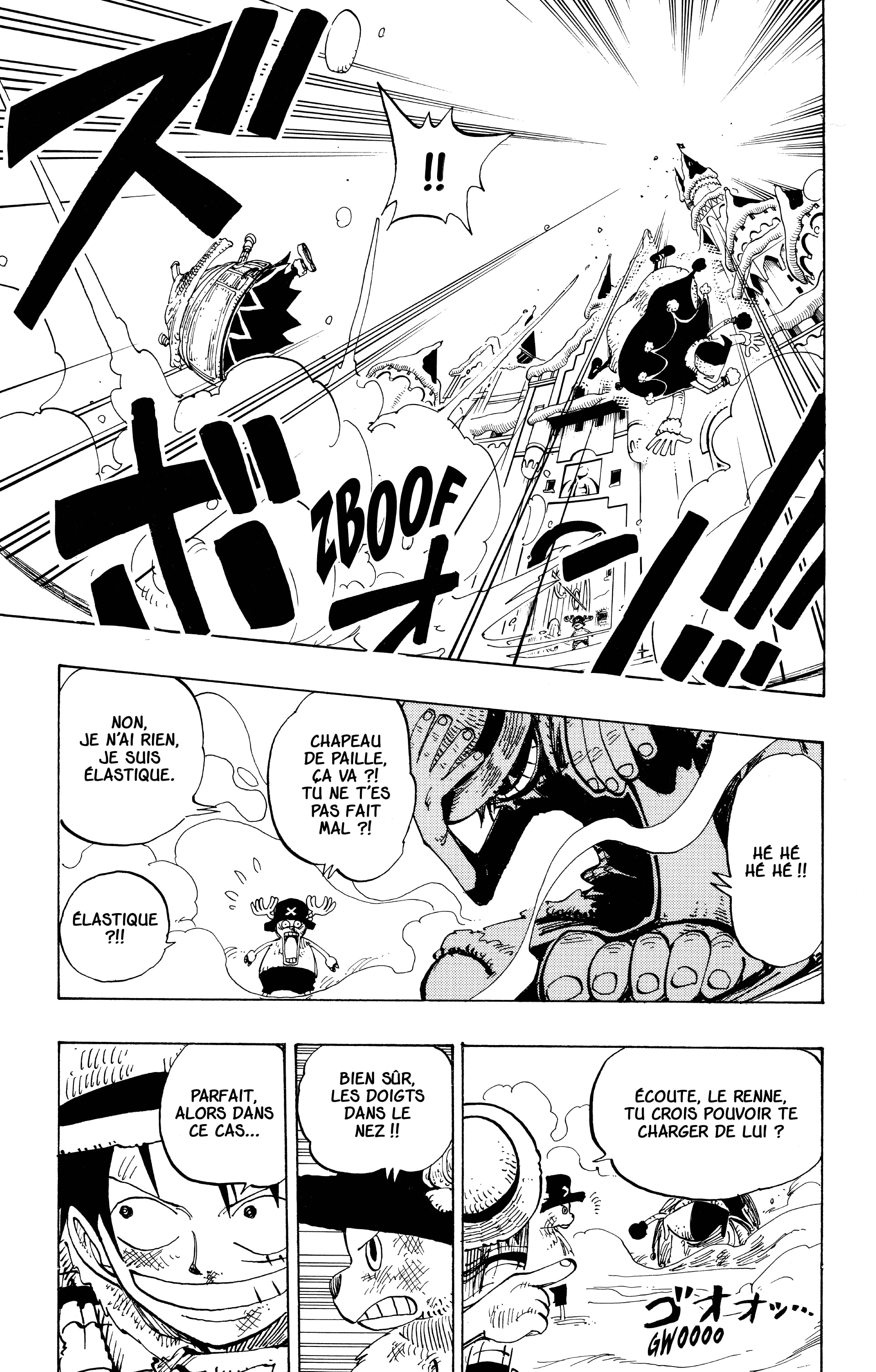 Chapter Image 593