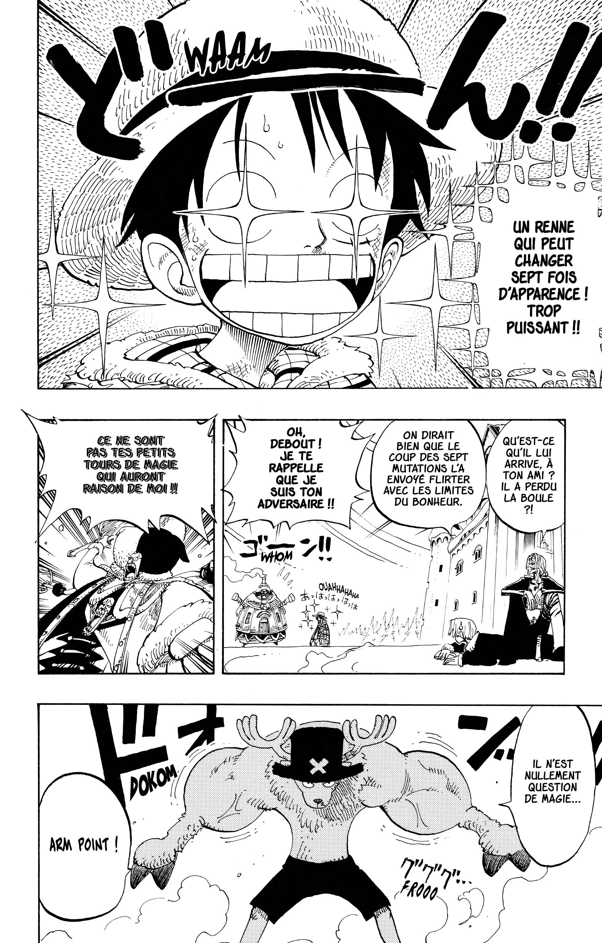 Chapter Image 334